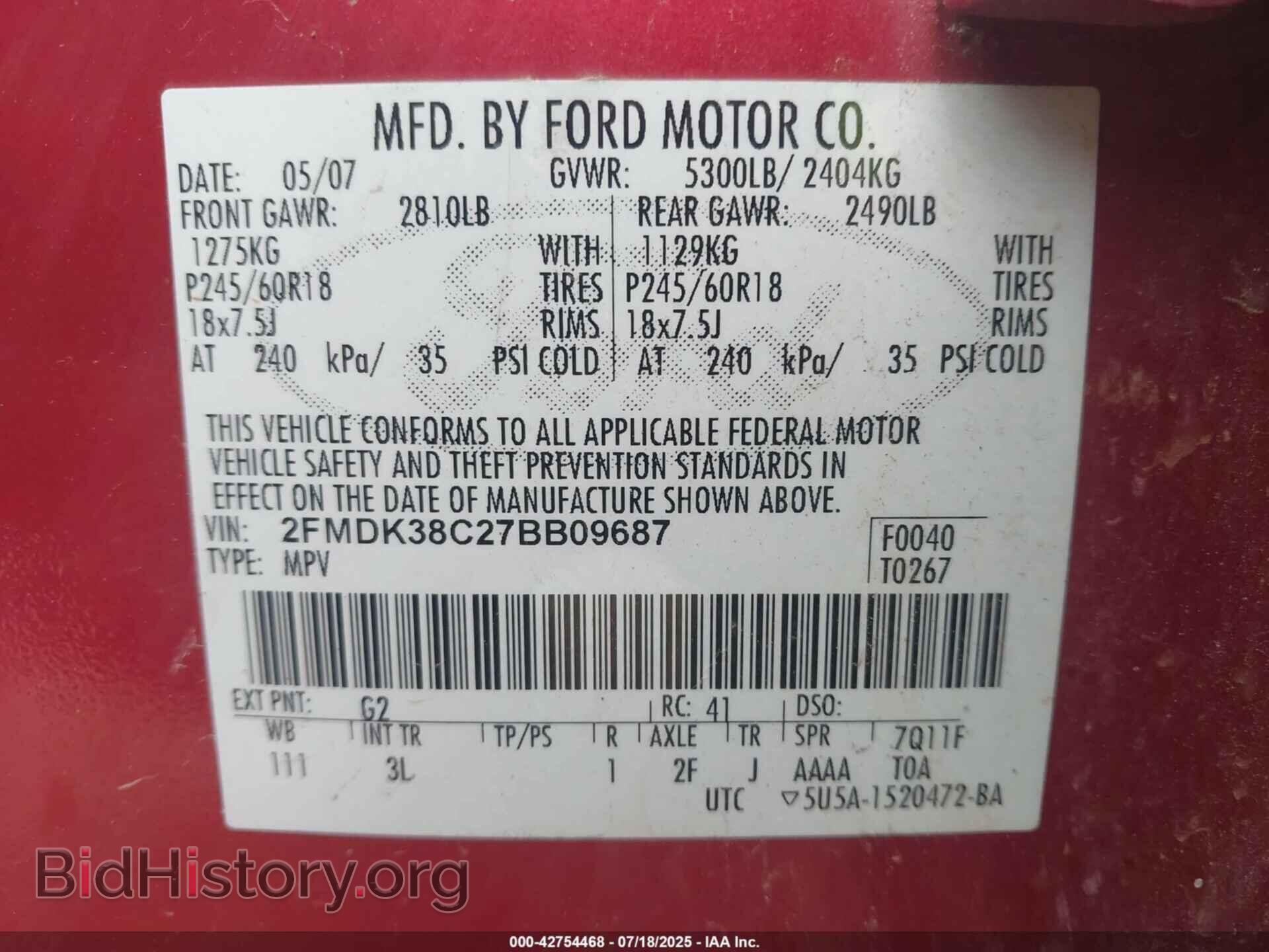 2007 FORD EDGE - VIN: 2FMDK38C27BB09687 - Фото 9