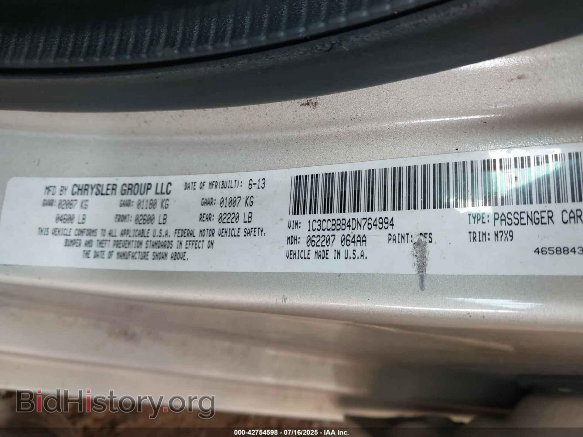 2013 CHRYSLER 200 - VIN: 1C3CCBBB4DN764994 - Фото 9
