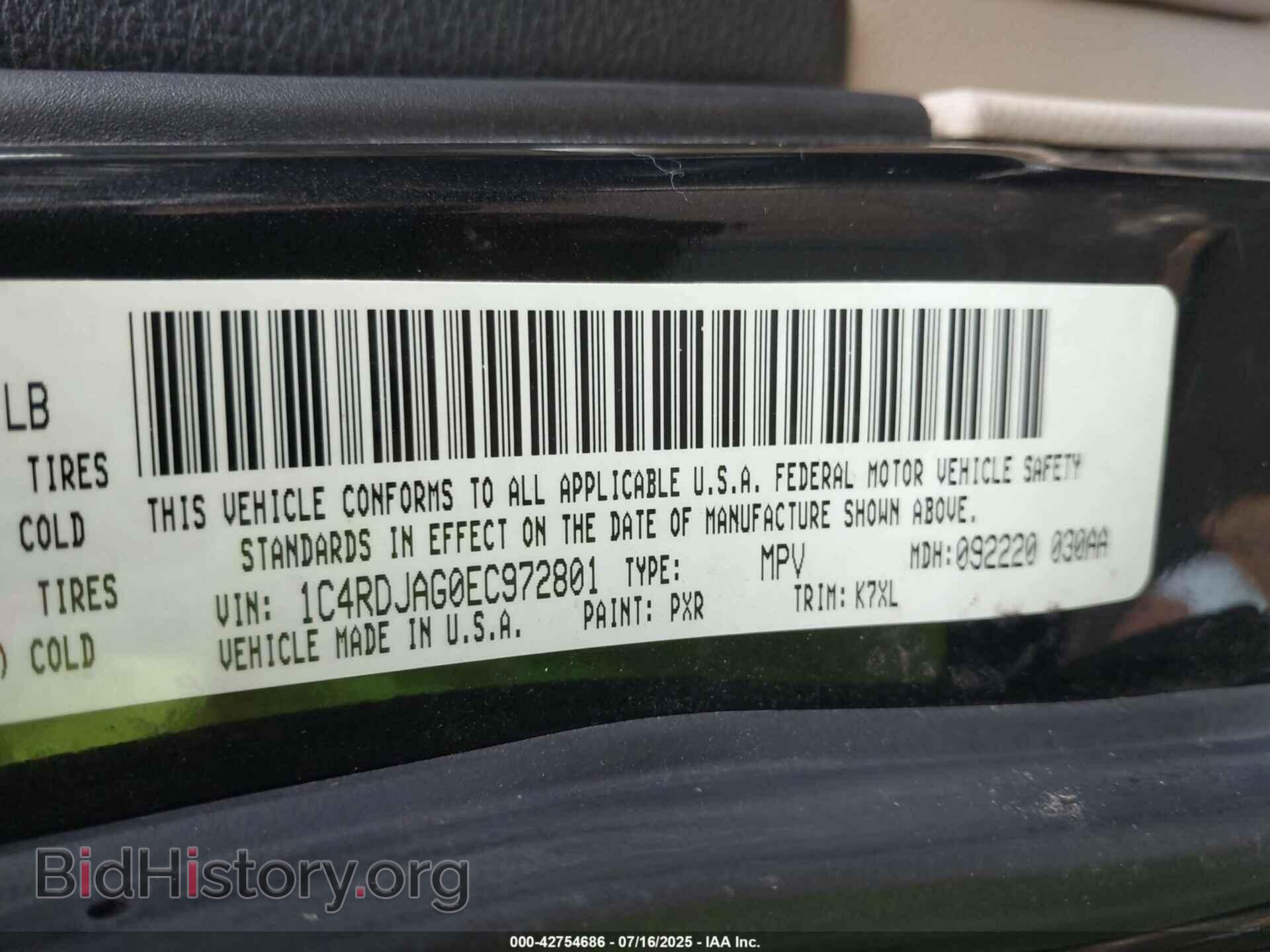 2014 DODGE DURANGO - VIN: 1C4RDJAG0EC972801 - Фото 9