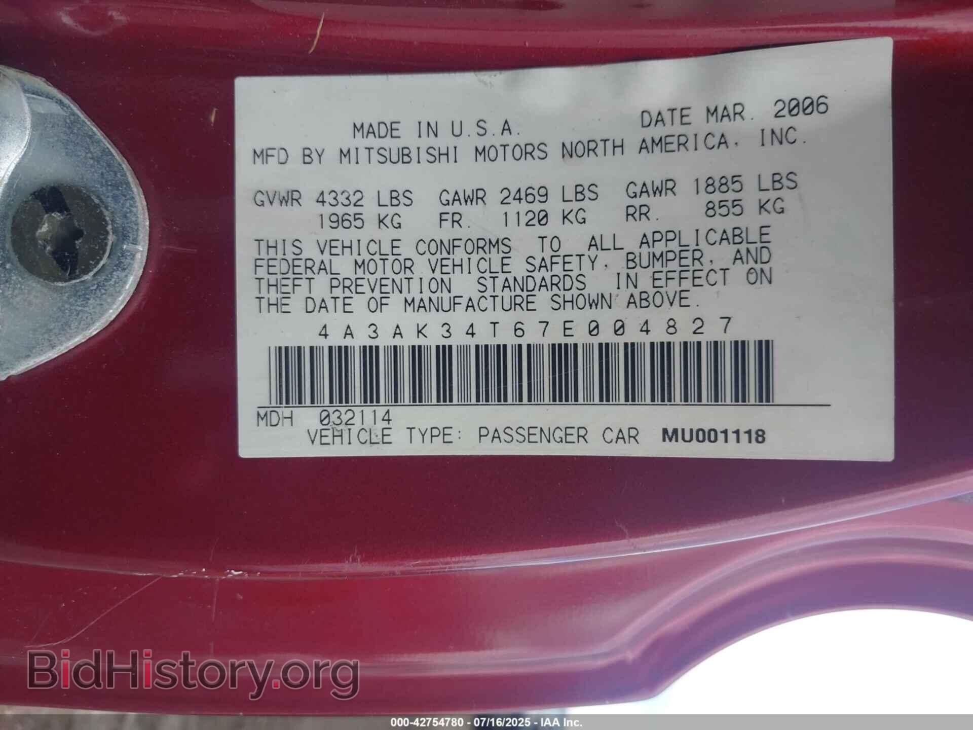 2007 MITSUBISHI ECLIPSE - VIN: 4A3AK34T67E004827 - Photo 9