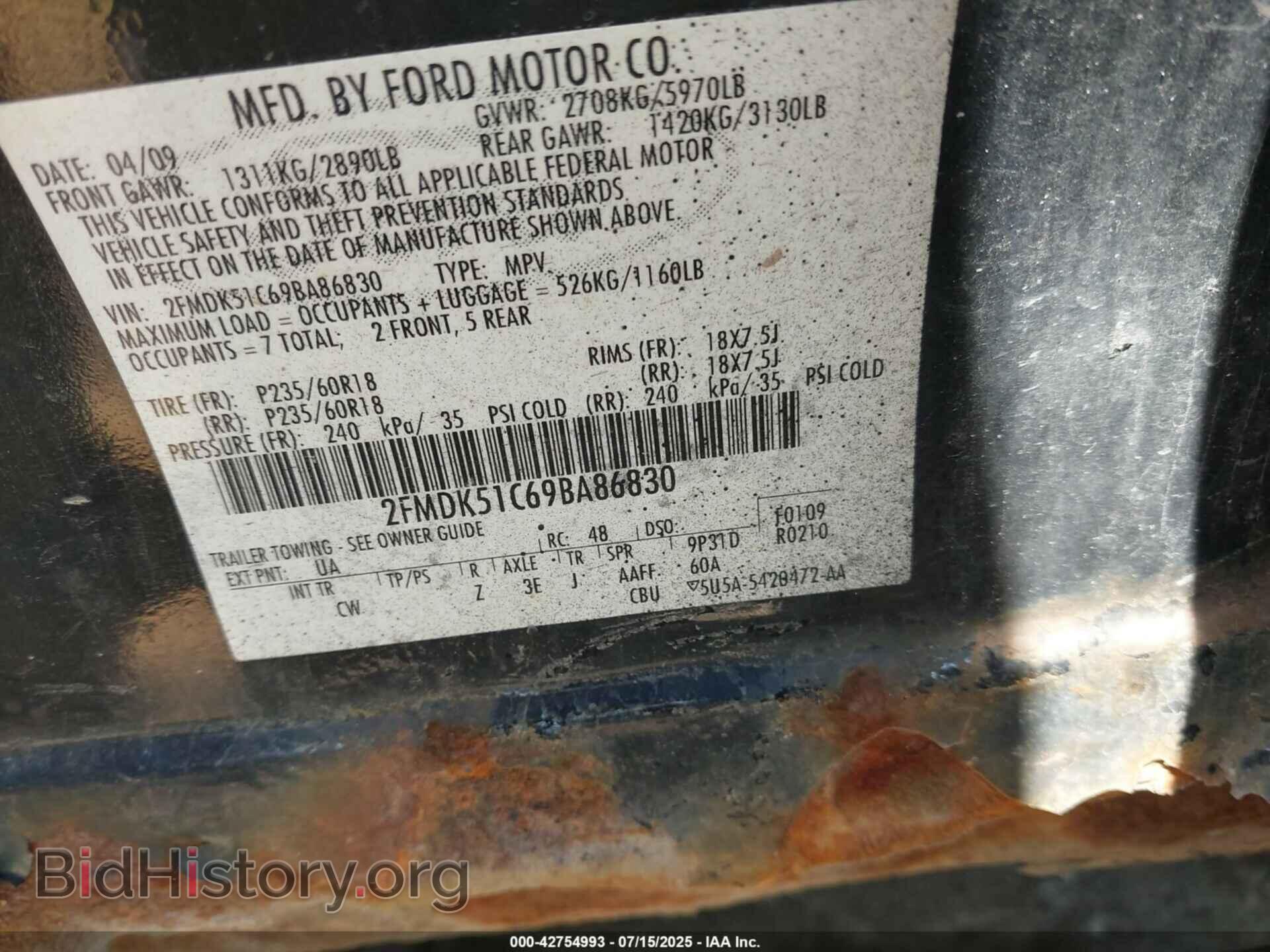 2009 FORD FLEX - VIN: 2FMDK51C69BA86830 - Фото 9