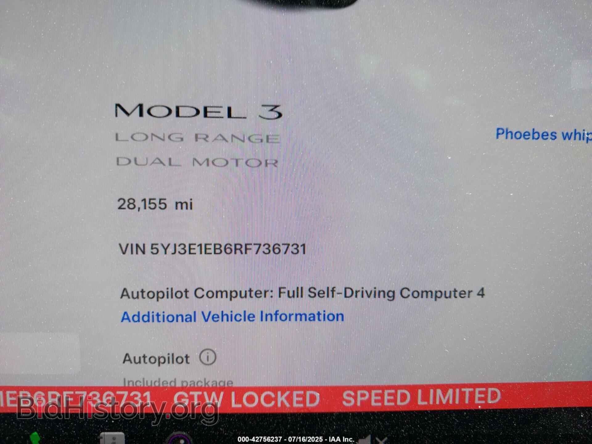2024 TESLA MODEL 3 - VIN: 5YJ3E1EB6RF736731 - Фото 7