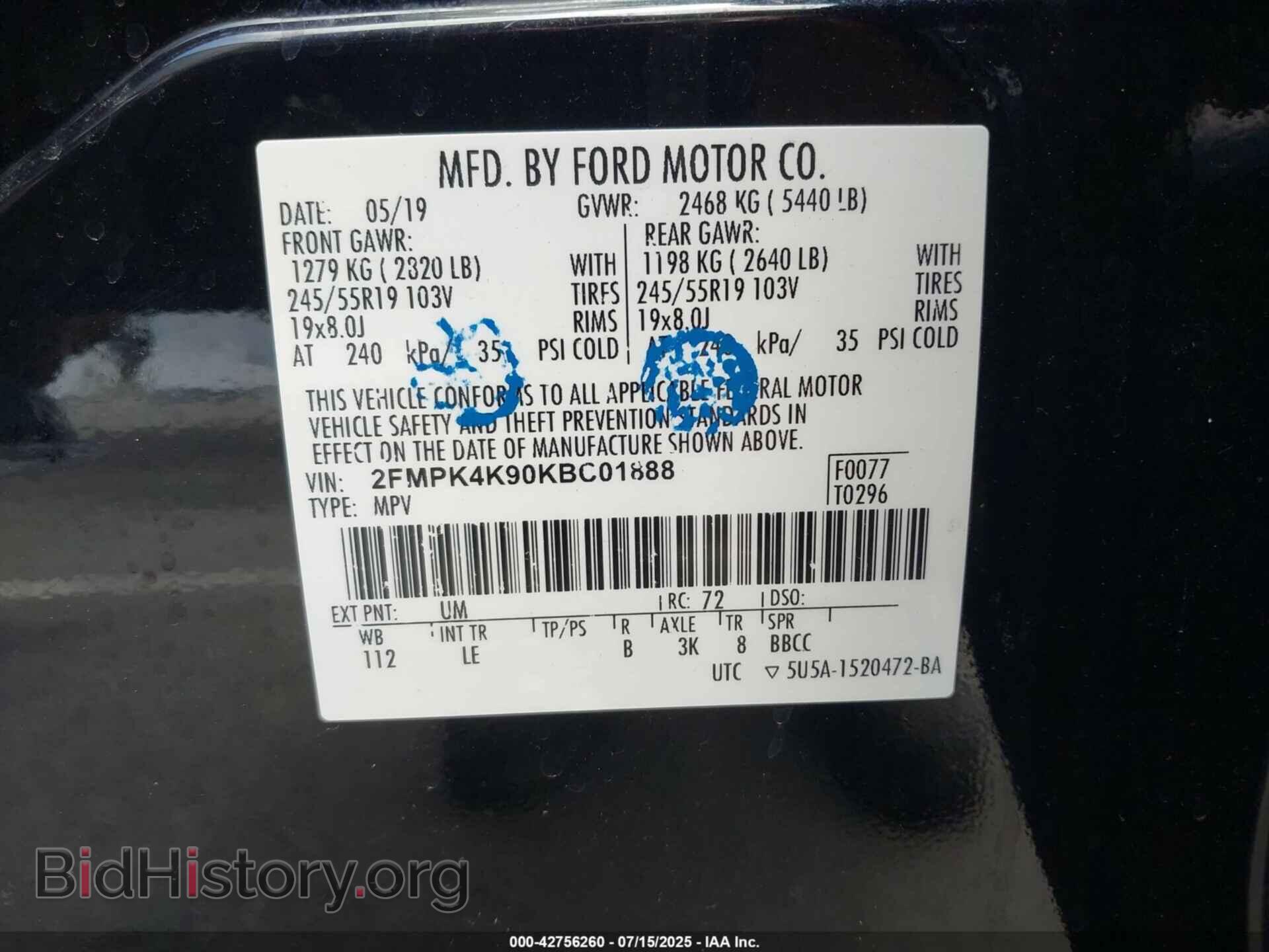 2019 FORD EDGE - VIN: 2FMPK4K90KBC01888 - Photo 9