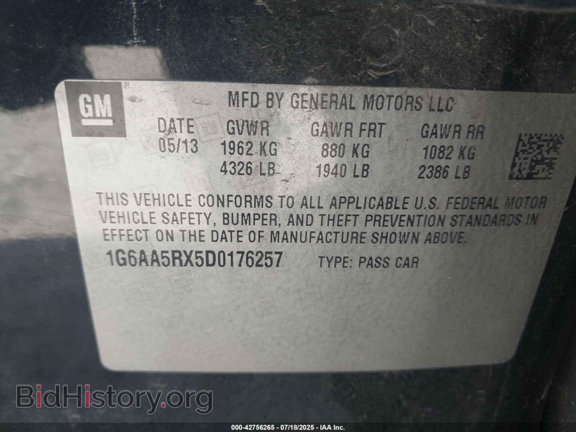 2013 CADILLAC ATS - VIN: 1G6AA5RX5D0176257 - Фото 9