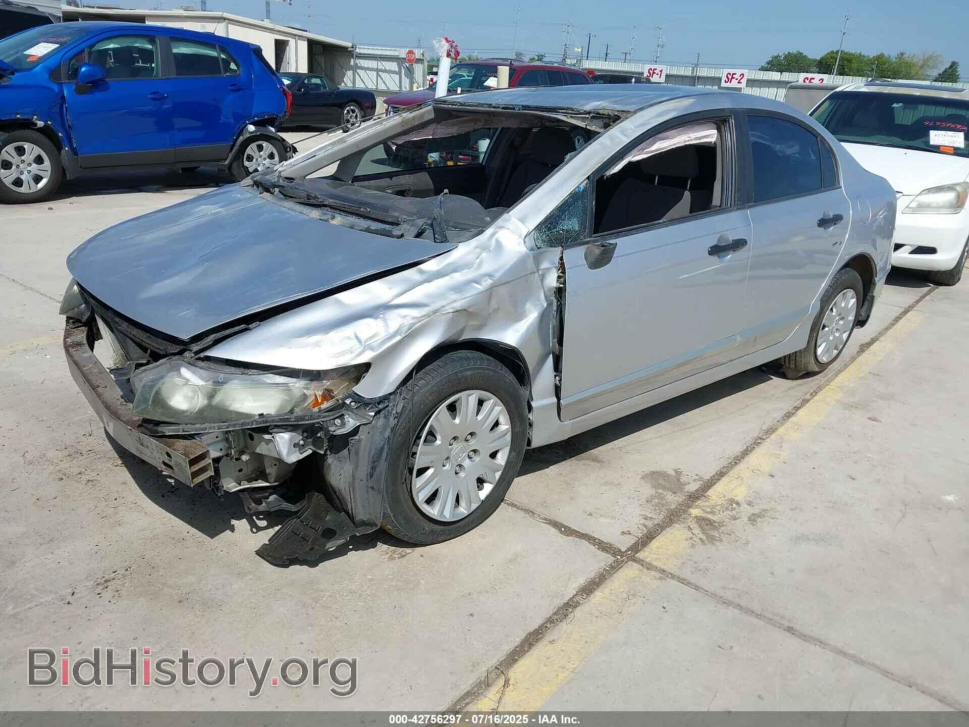 2011 HONDA CIVIC - VIN: 19XFA1F32BE040654 - Фото 2