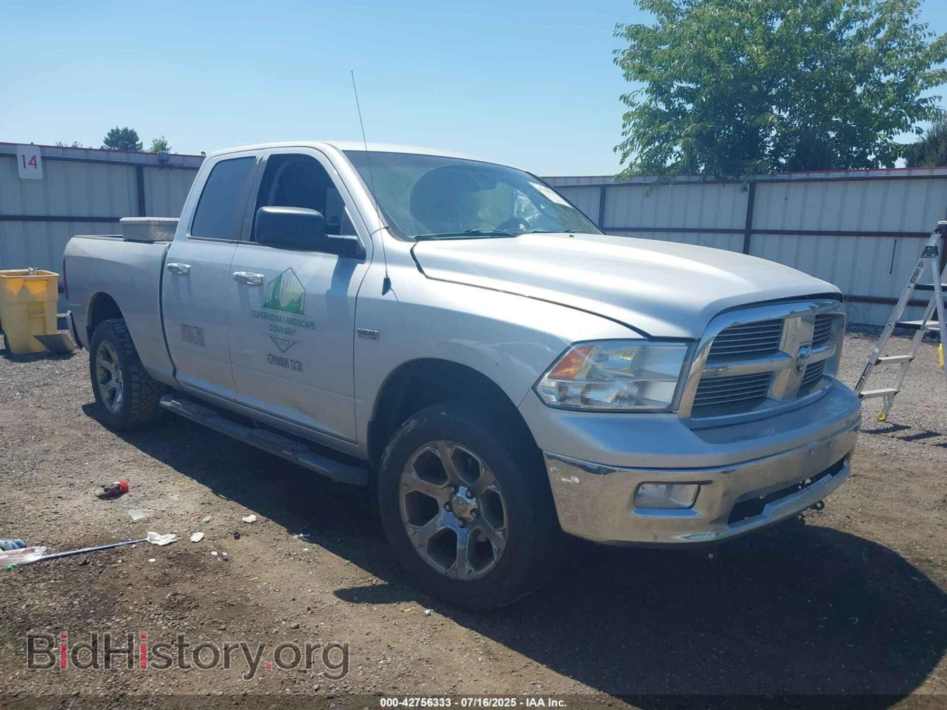 Photo 1D7RV1GT6BS603885 - RAM RAM 1500 2011