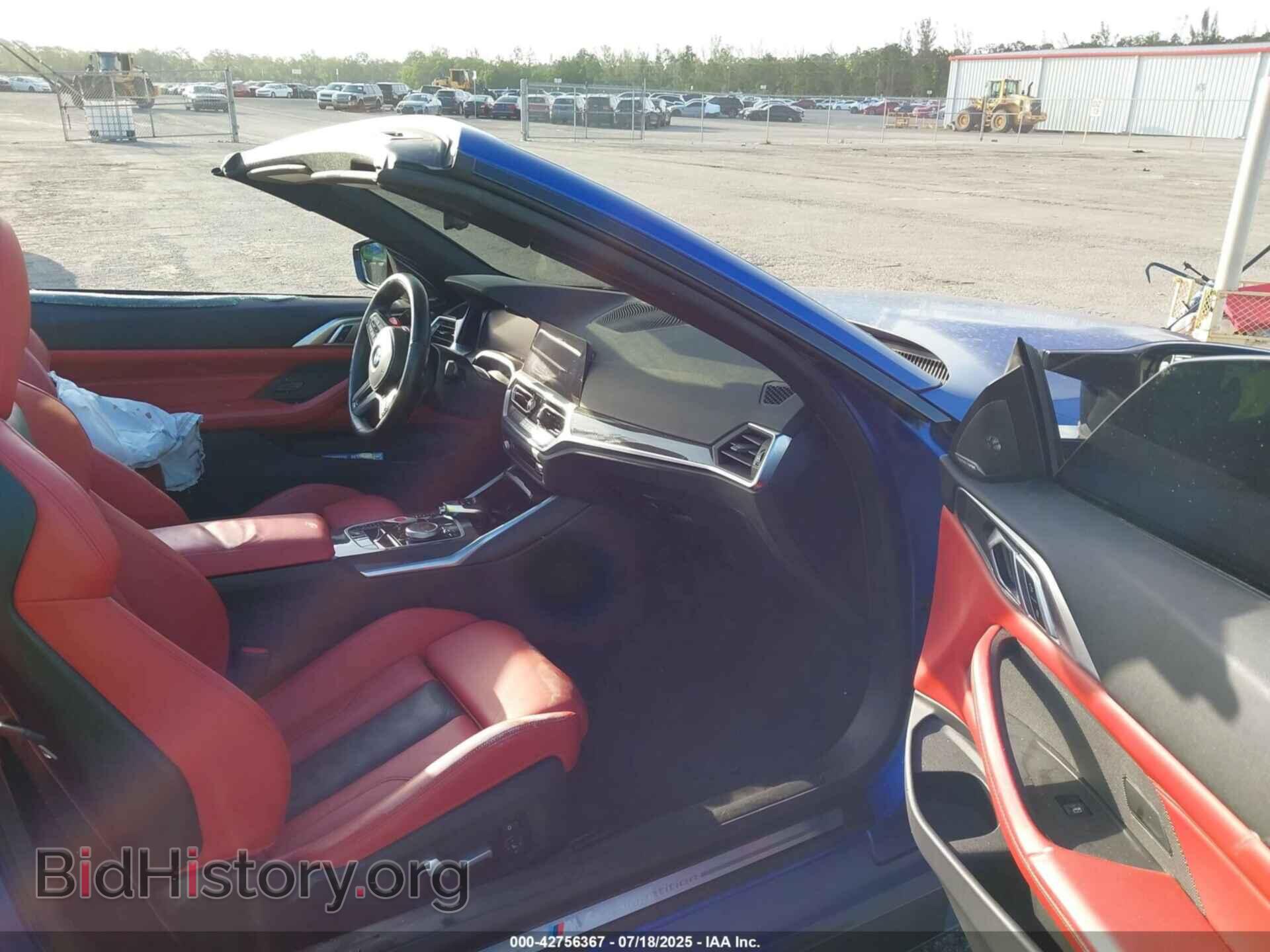 2022 BMW M4 - VIN: WBS33BA07NCK61526 - Фото 5