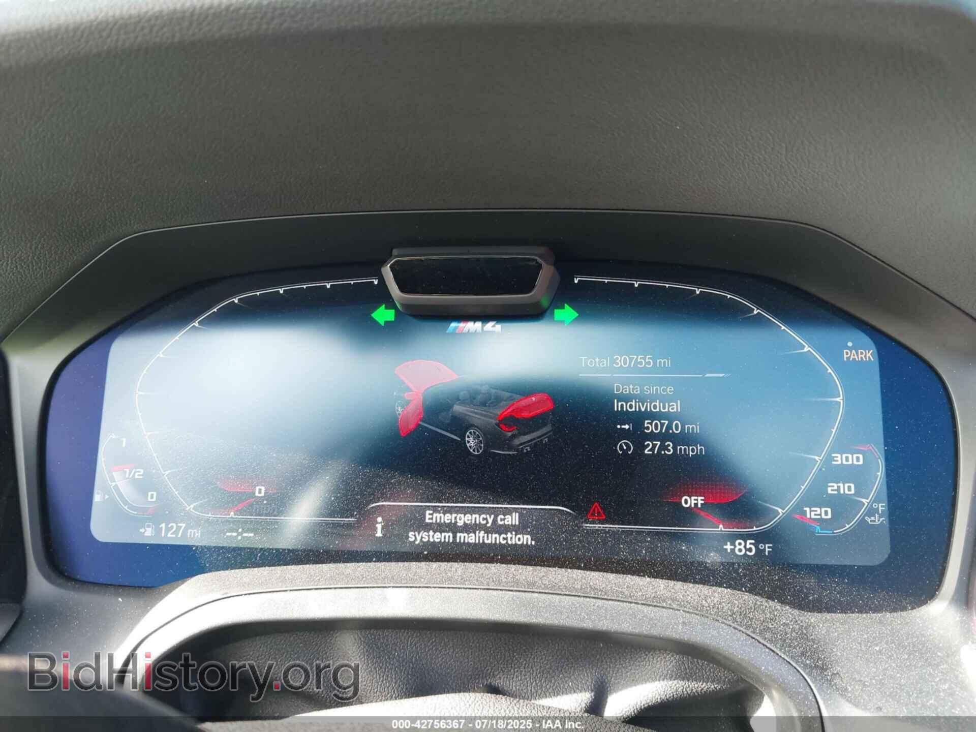 2022 BMW M4 - VIN: WBS33BA07NCK61526 - Фото 7