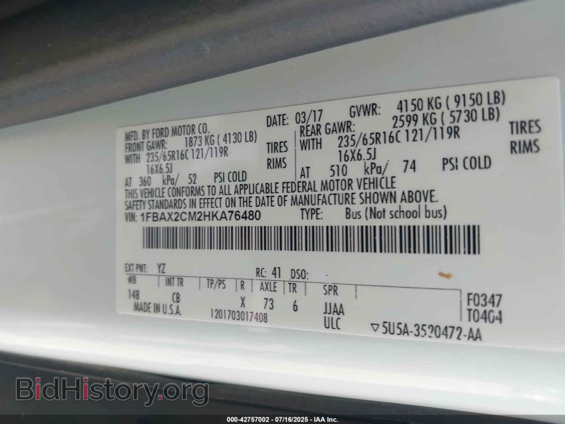 2017 FORD TRANSIT-350 - VIN: 1FBAX2CM2HKA76480 - Фото 9