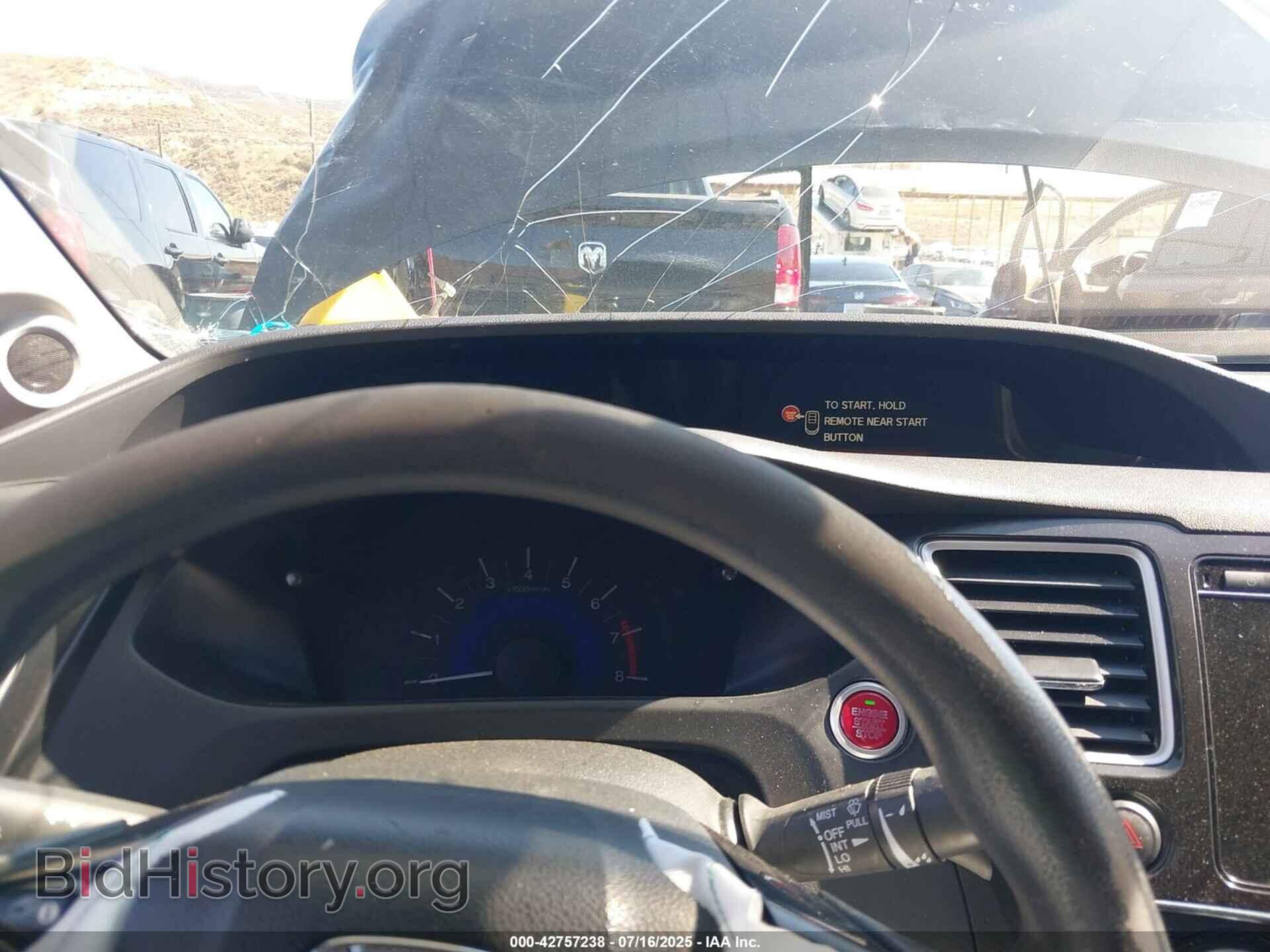 2015 HONDA CIVIC - VIN: 19XFB2F89FE266694 - Фото 7