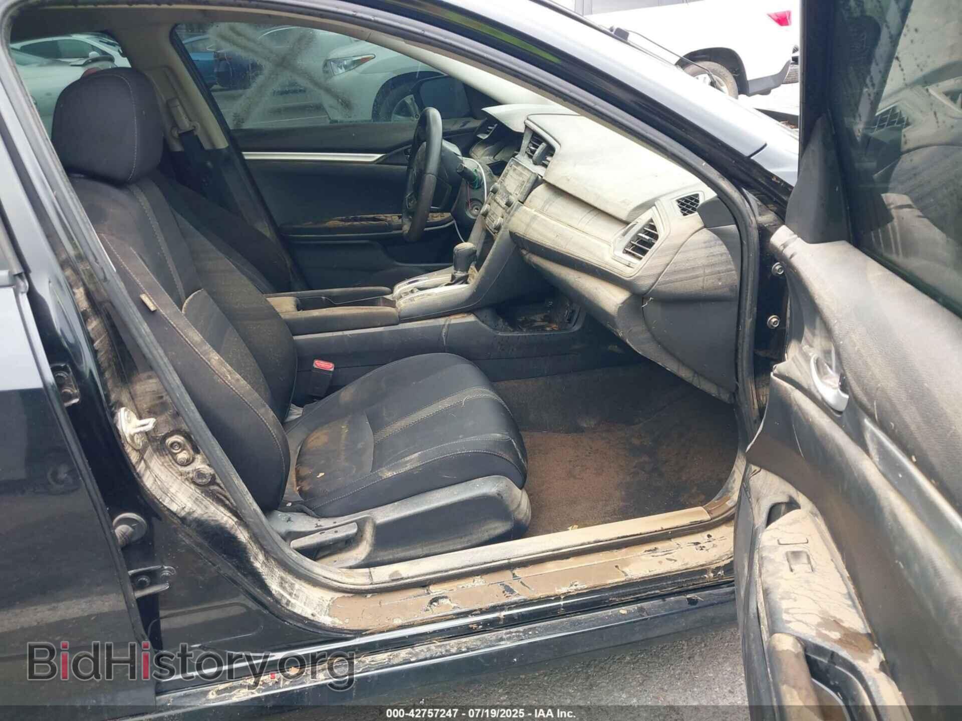 2019 HONDA CIVIC - VIN: 2HGFC2F65KH533373 - Фото 5