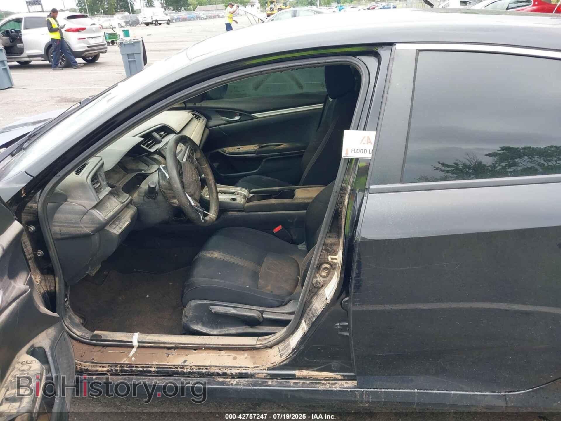 2019 HONDA CIVIC - VIN: 2HGFC2F65KH533373 - Фото 6