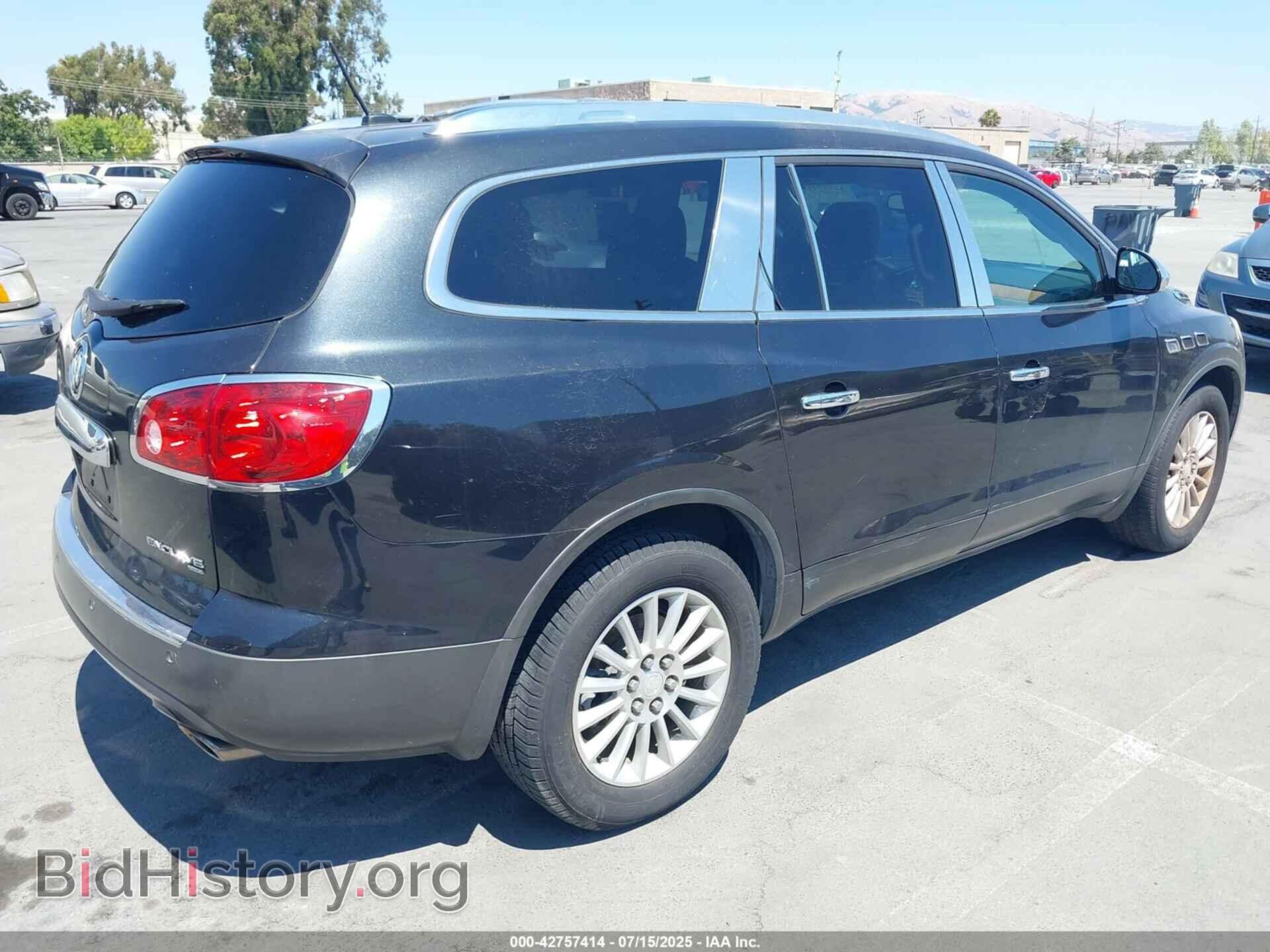2012 BUICK ENCLAVE - VIN: 5GAKVCED6CJ297301 - Фото 4