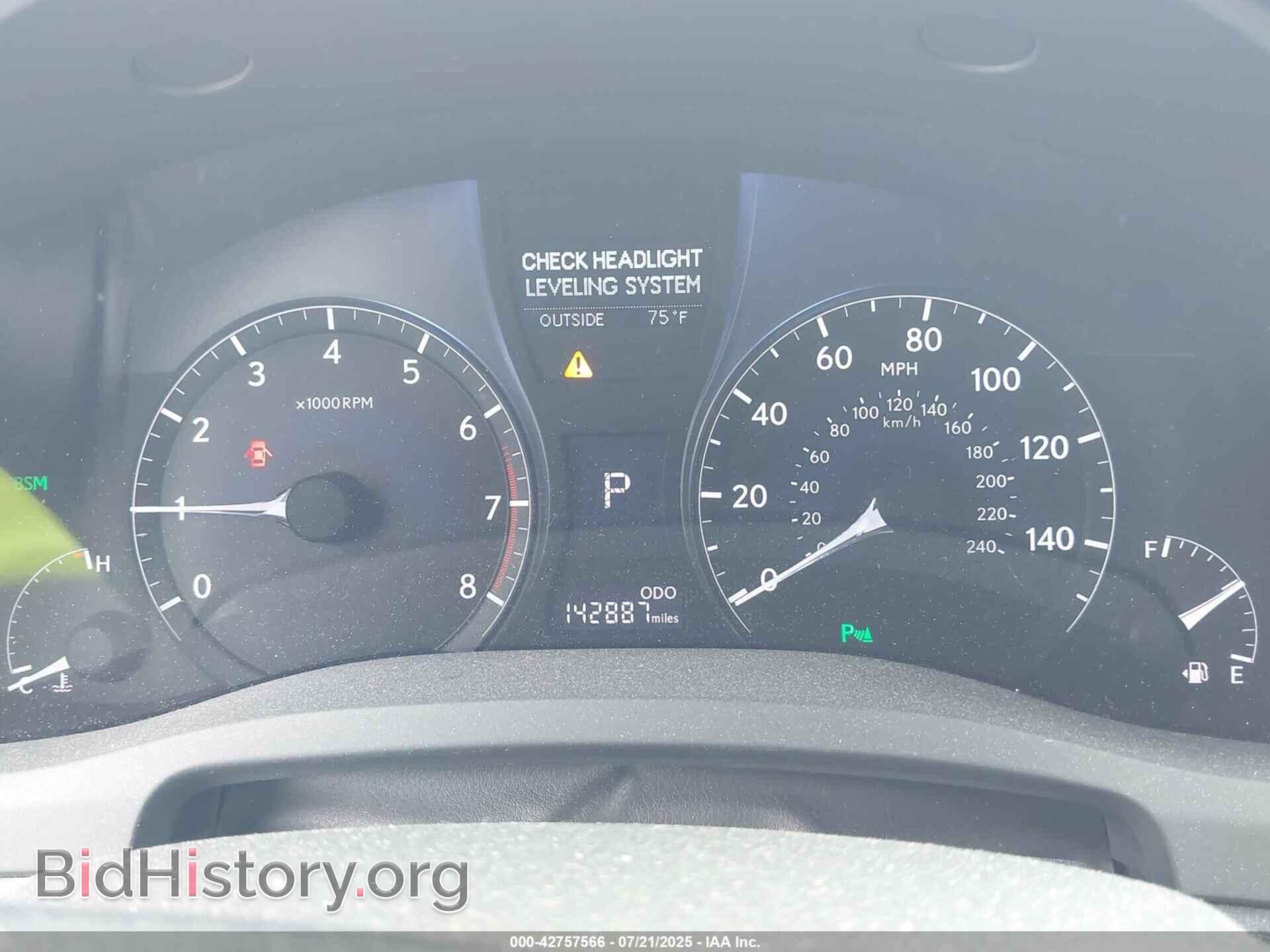 2013 LEXUS RX 350 - VIN: 2T2BK1BA0DC191635 - Фото 7