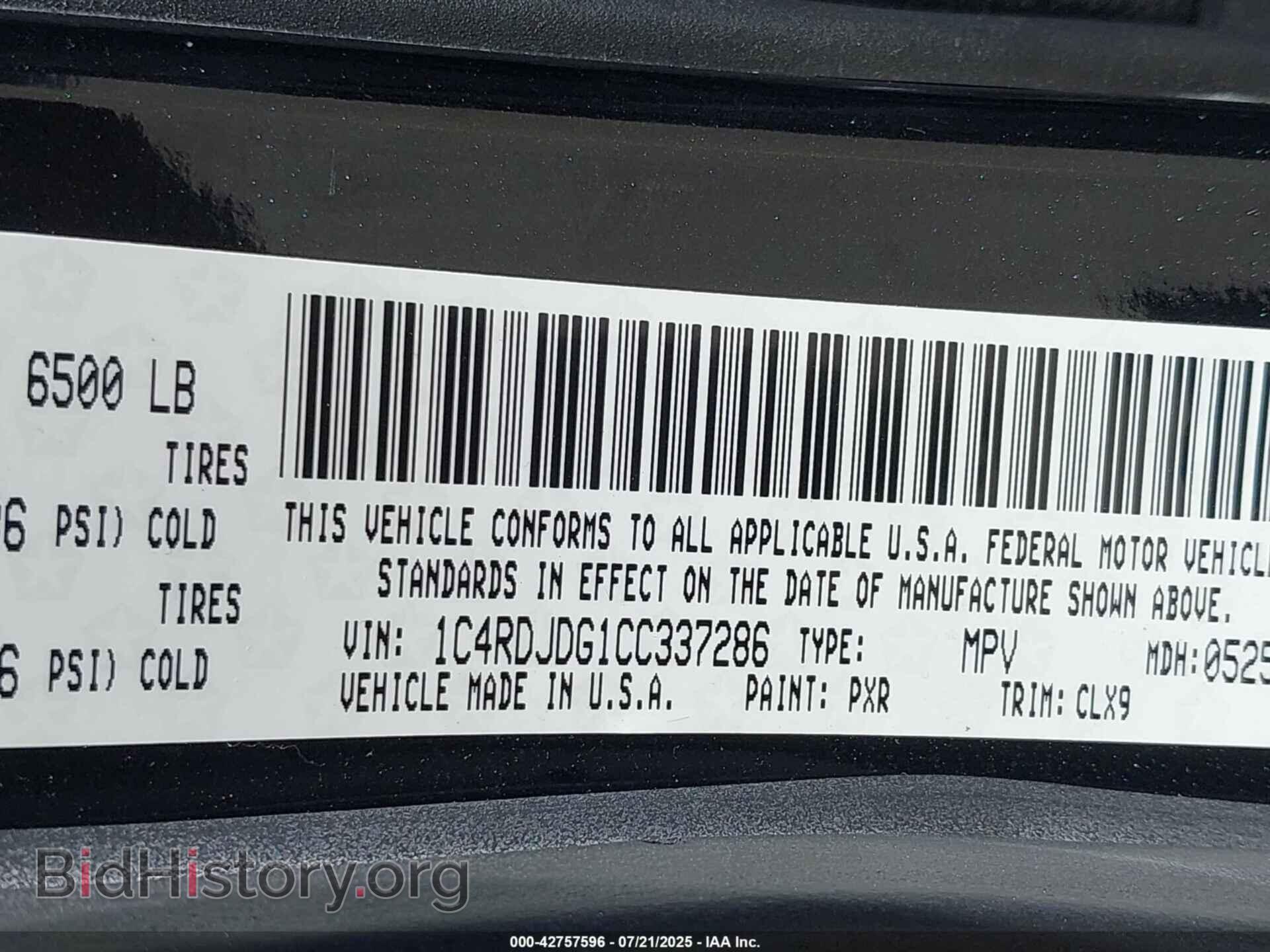 2012 DODGE DURANGO - VIN: 1C4RDJDG1CC337286 - Photo 9