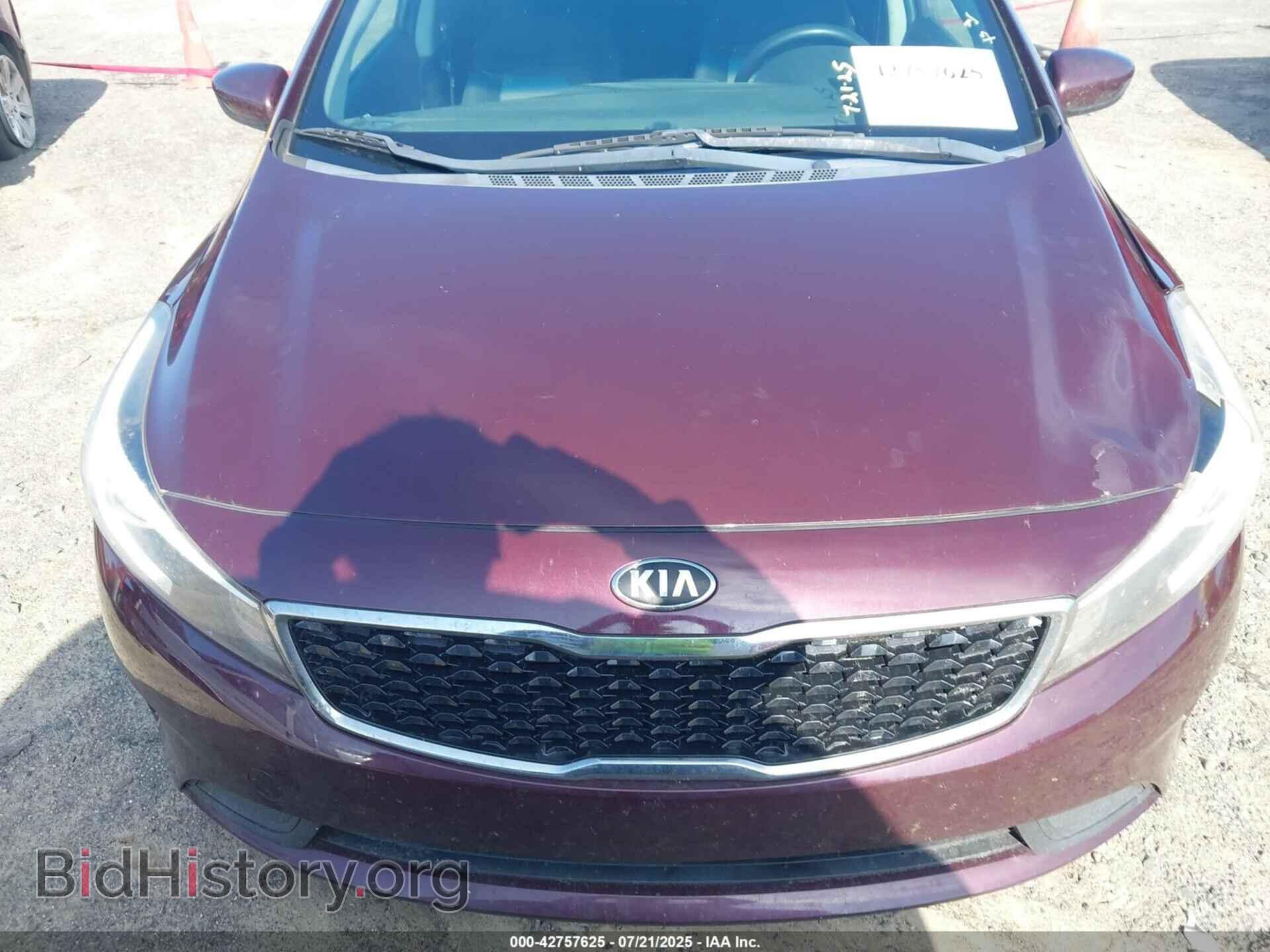 2017 KIA FORTE - VIN: 3KPFL4A78HE044156 - Фото 6