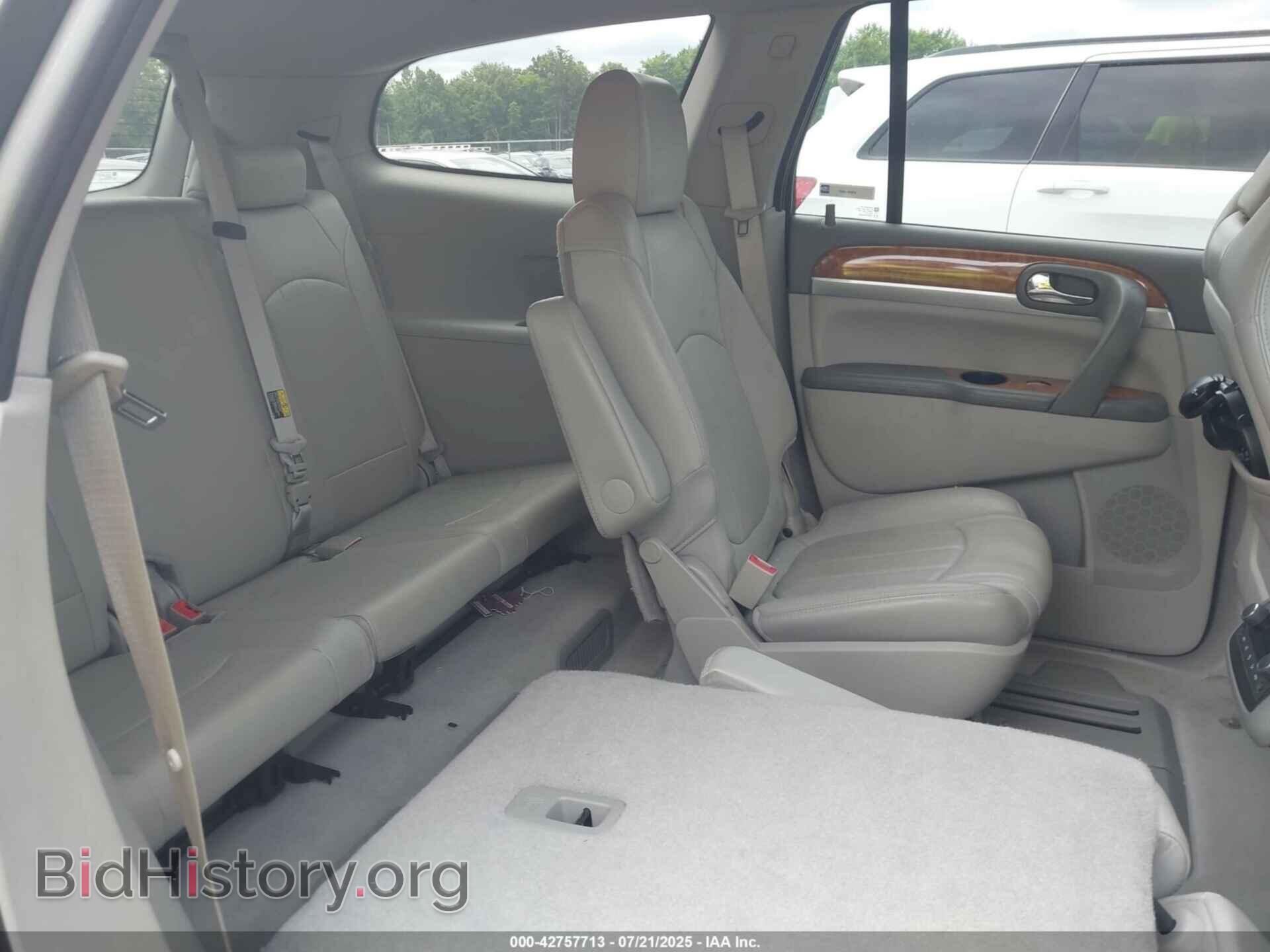 2012 BUICK ENCLAVE - VIN: 5GAKRCED5CJ265105 - Фото 8