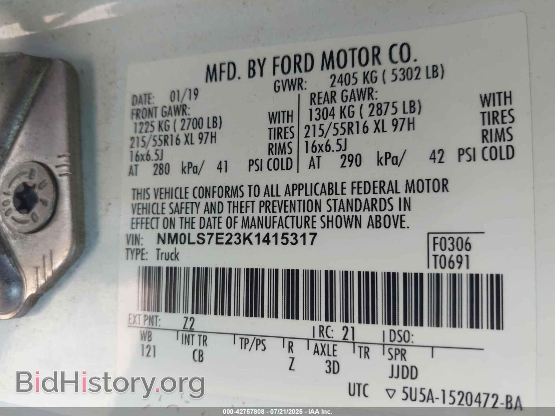 2019 FORD TRANSIT CONNECT - VIN: NM0LS7E23K1415317 - Фото 9