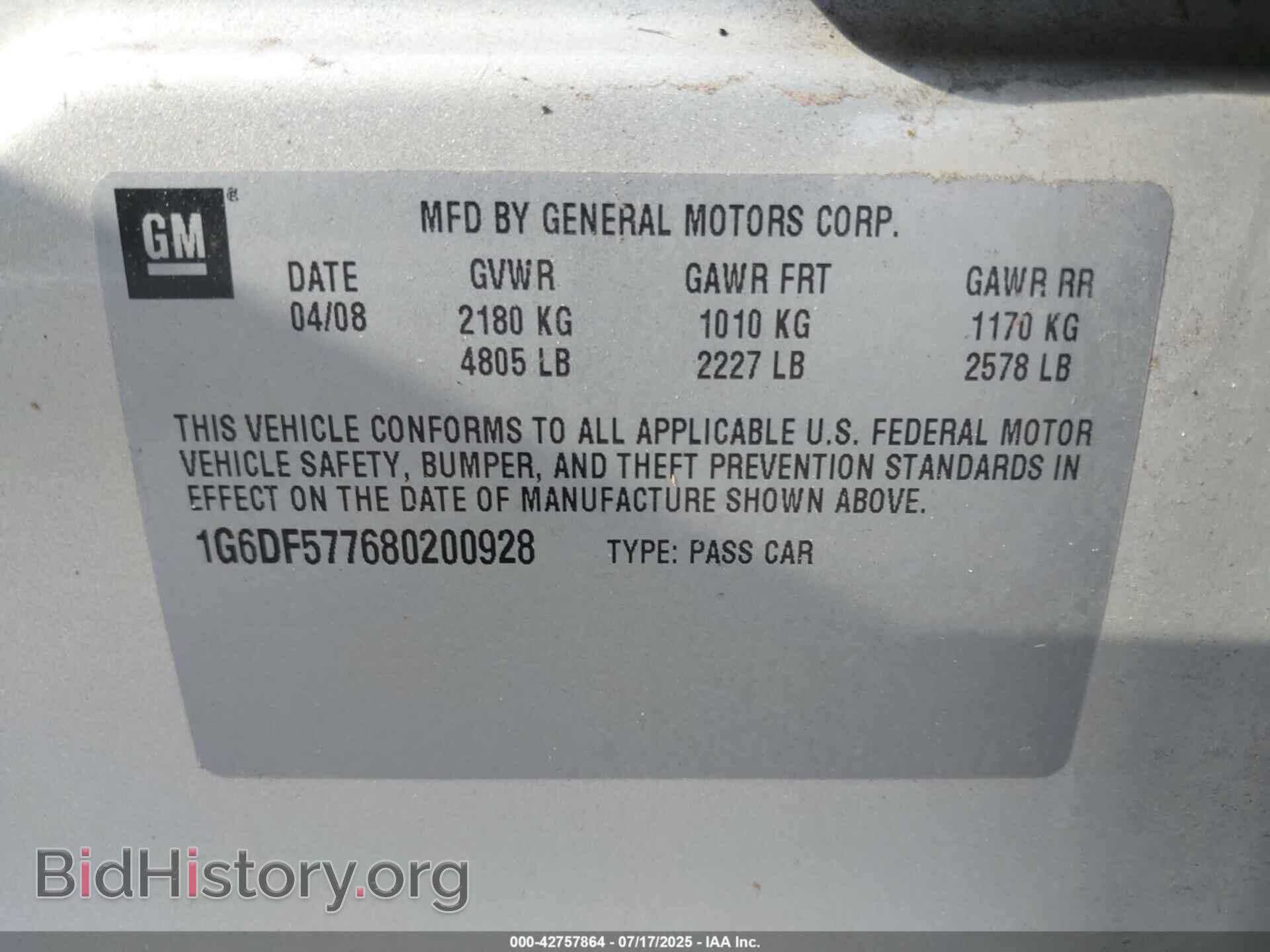 2008 CADILLAC CTS - VIN: 1G6DF577680200928 - Фото 9