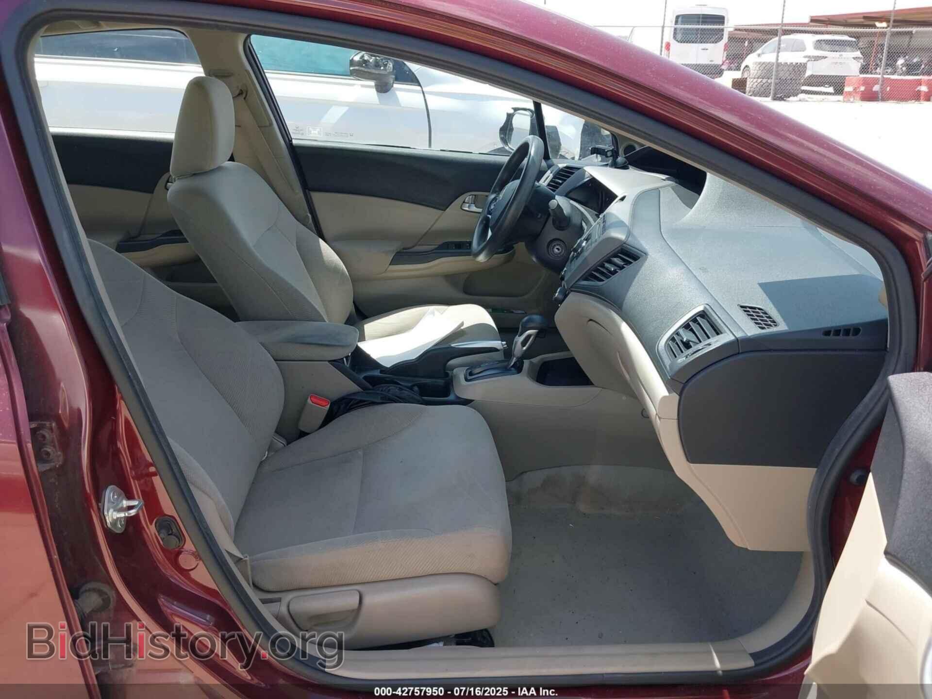 2012 HONDA CIVIC - VIN: 2HGFB2F86CH542721 - Фото 5
