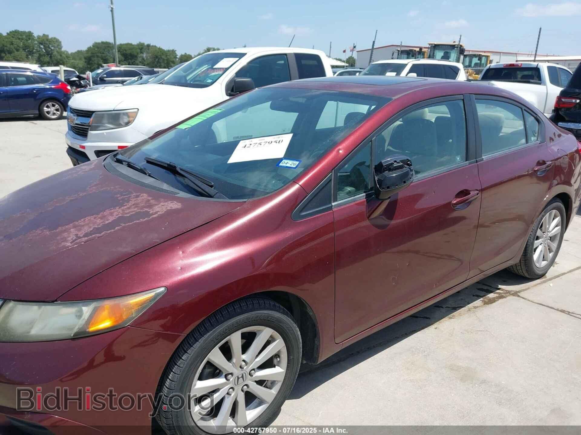 2012 HONDA CIVIC - VIN: 2HGFB2F86CH542721 - Фото 6