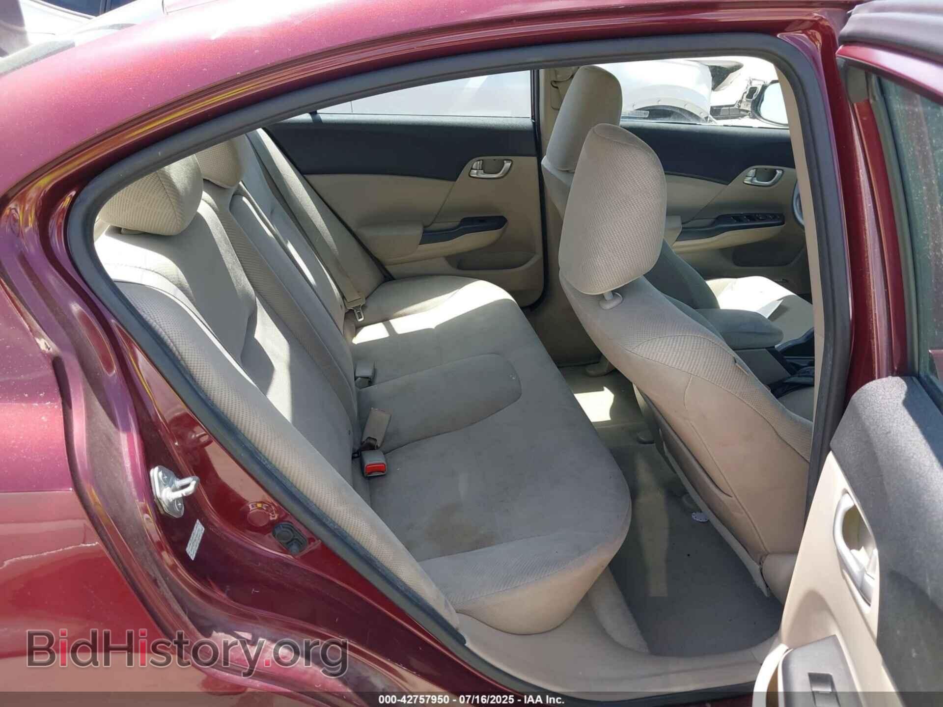 2012 HONDA CIVIC - VIN: 2HGFB2F86CH542721 - Фото 8