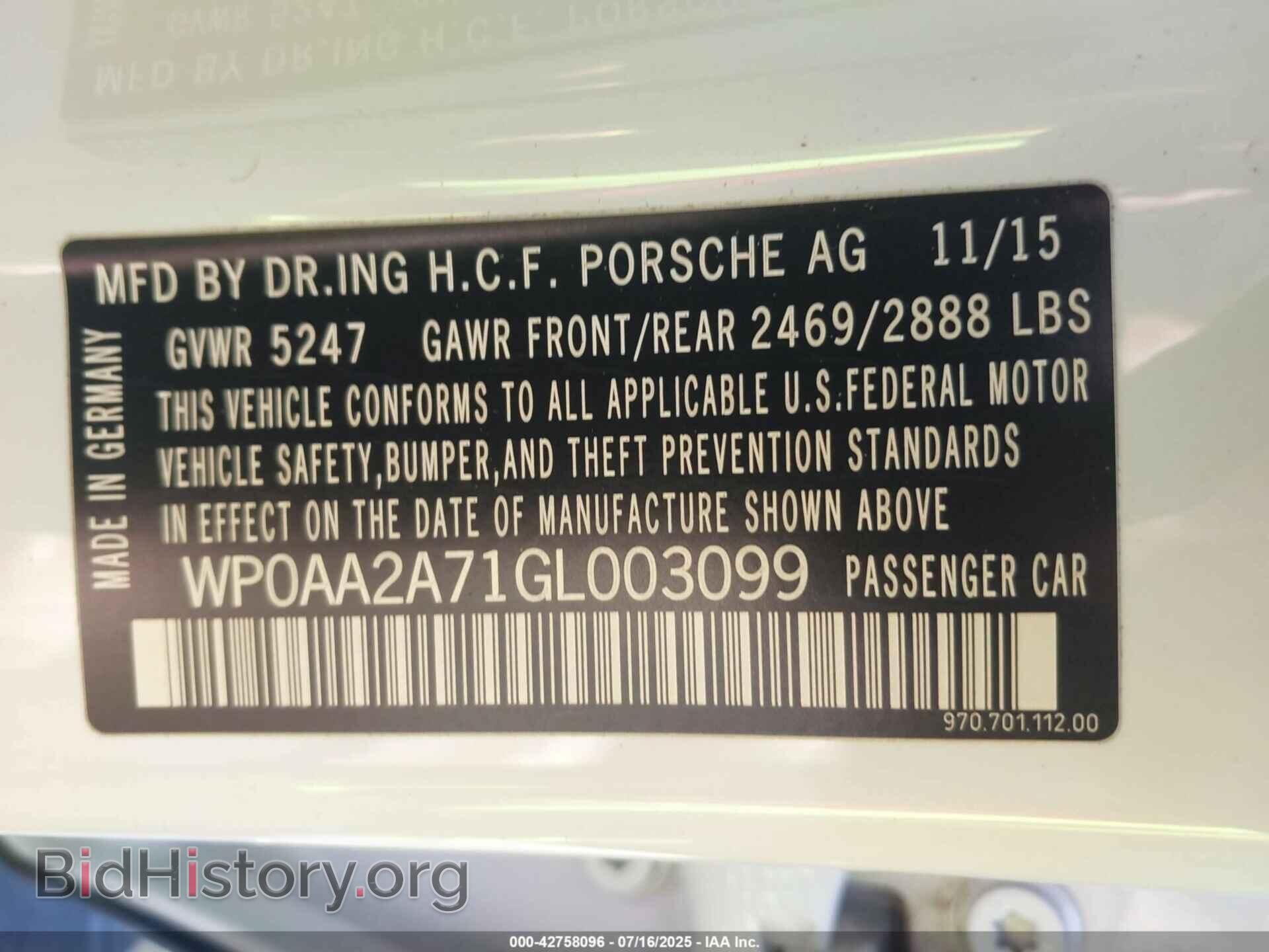 2016 PORSCHE PANAMERA - VIN: WP0AA2A71GL003099 - Фото 9