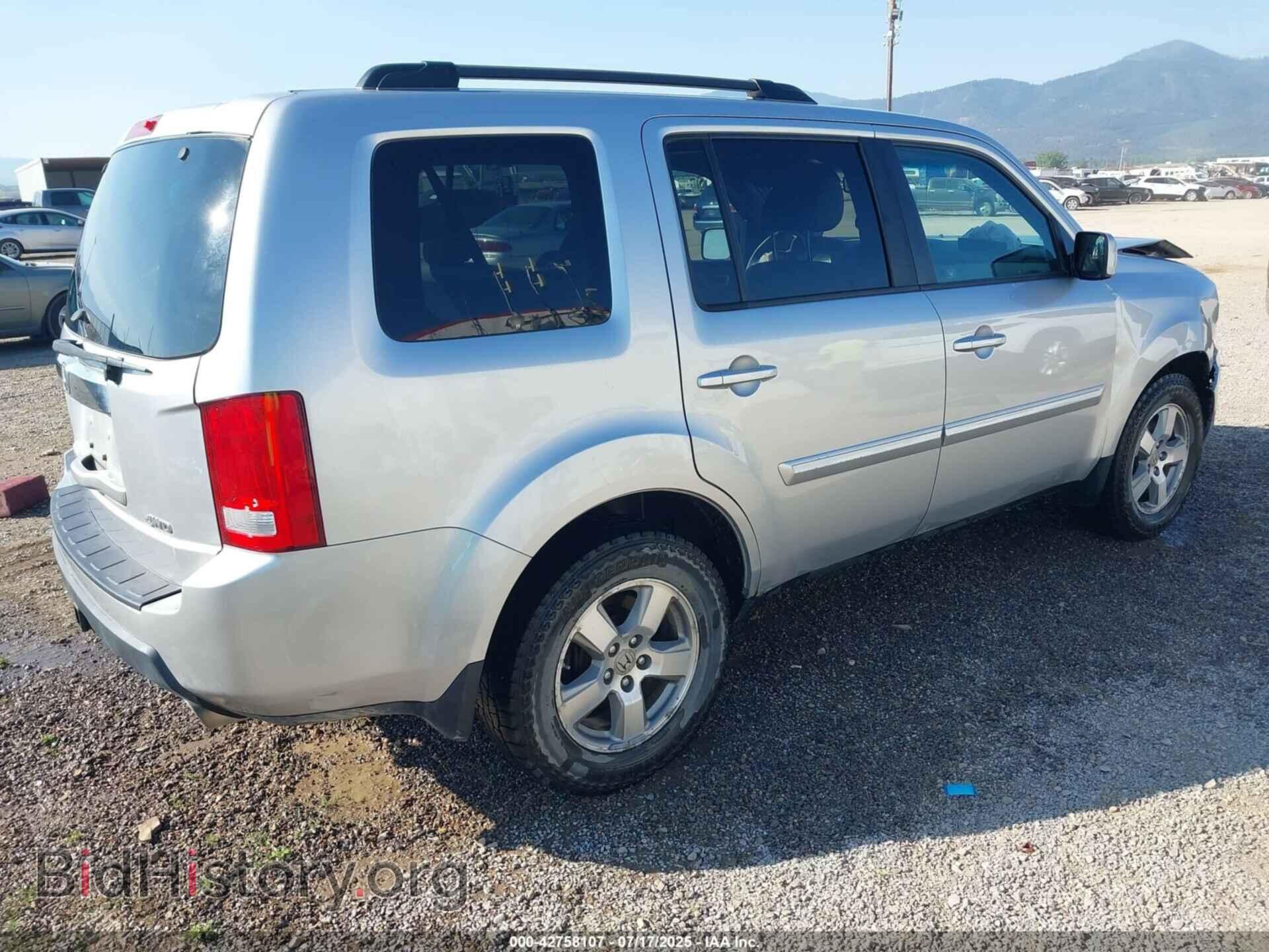 2011 HONDA PILOT - VIN: 5FNYF4H67BB036791 - Фото 4