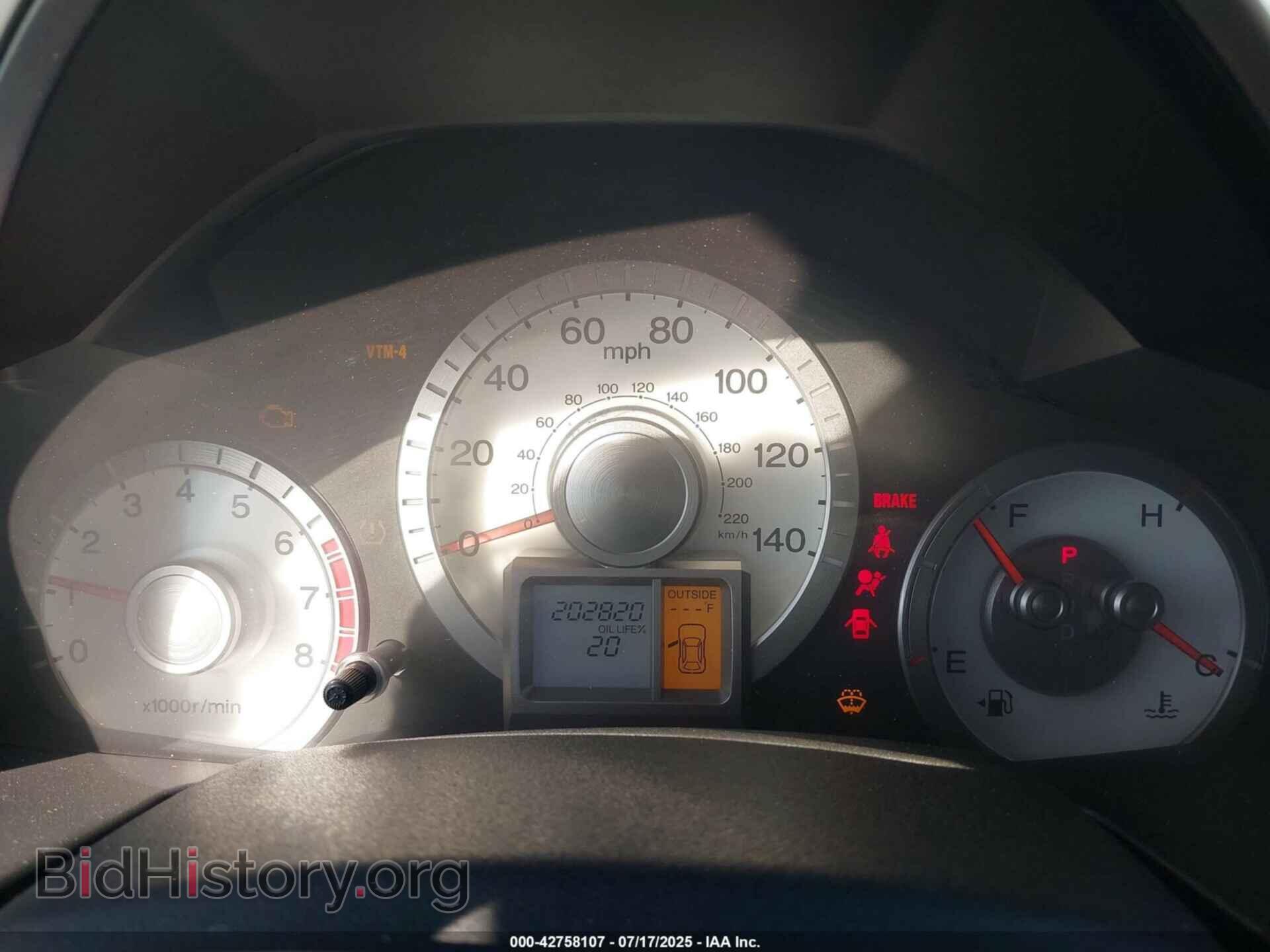 2011 HONDA PILOT - VIN: 5FNYF4H67BB036791 - Фото 7