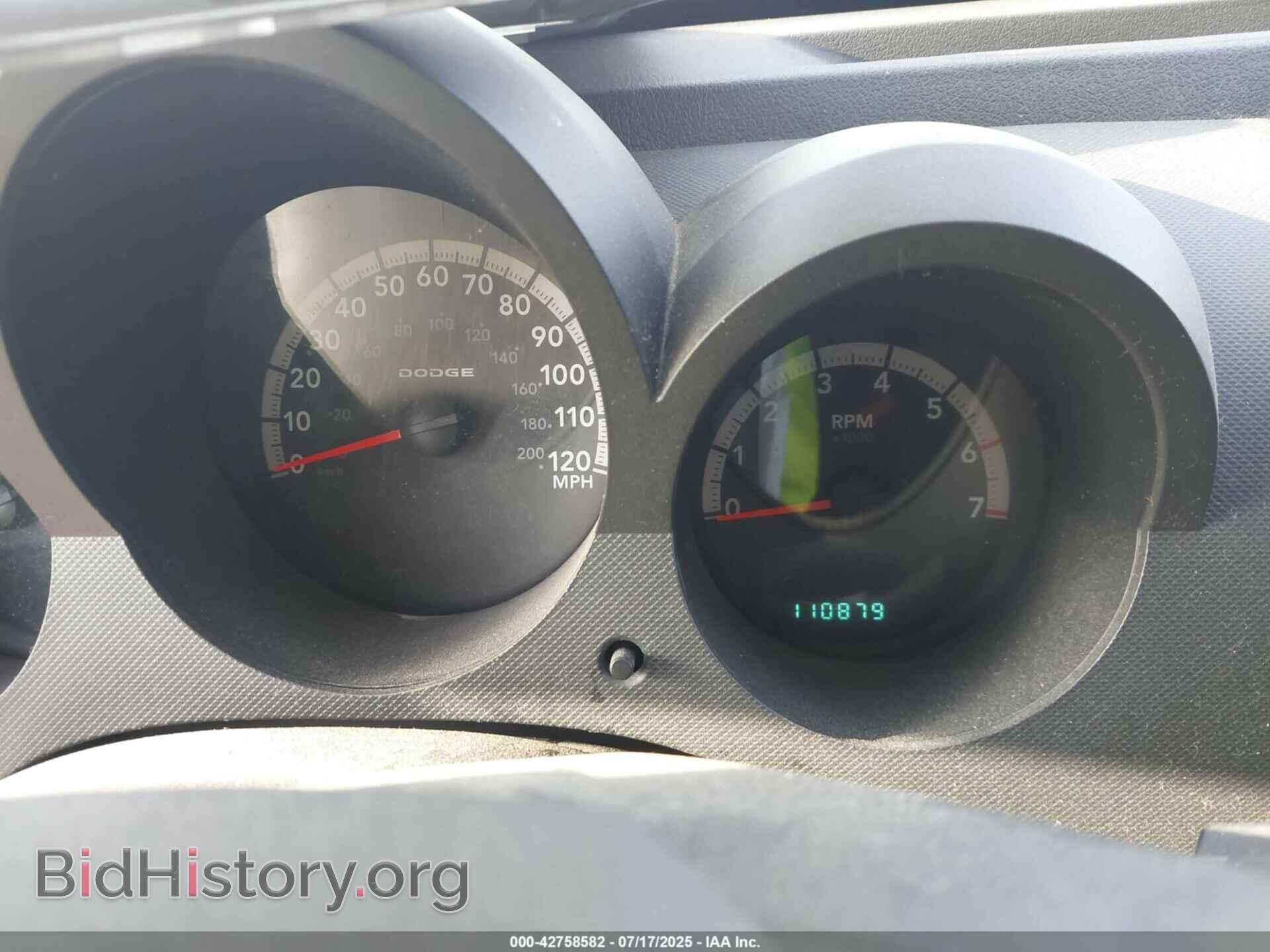 2008 DODGE NITRO - VIN: 1D8GU28K08W140080 - Photo 7