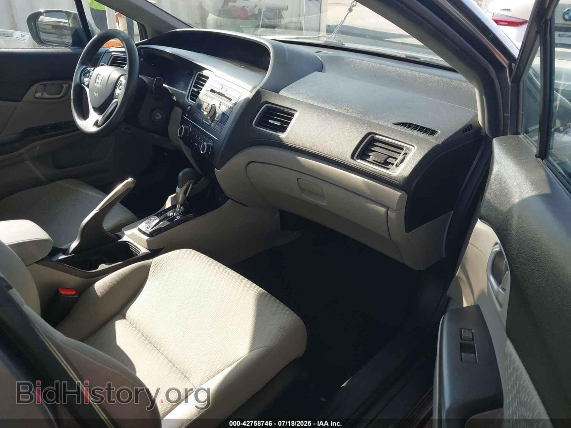 2015 HONDA CIVIC - VIN: 2HGFB2F59FH540357 - Фото 5
