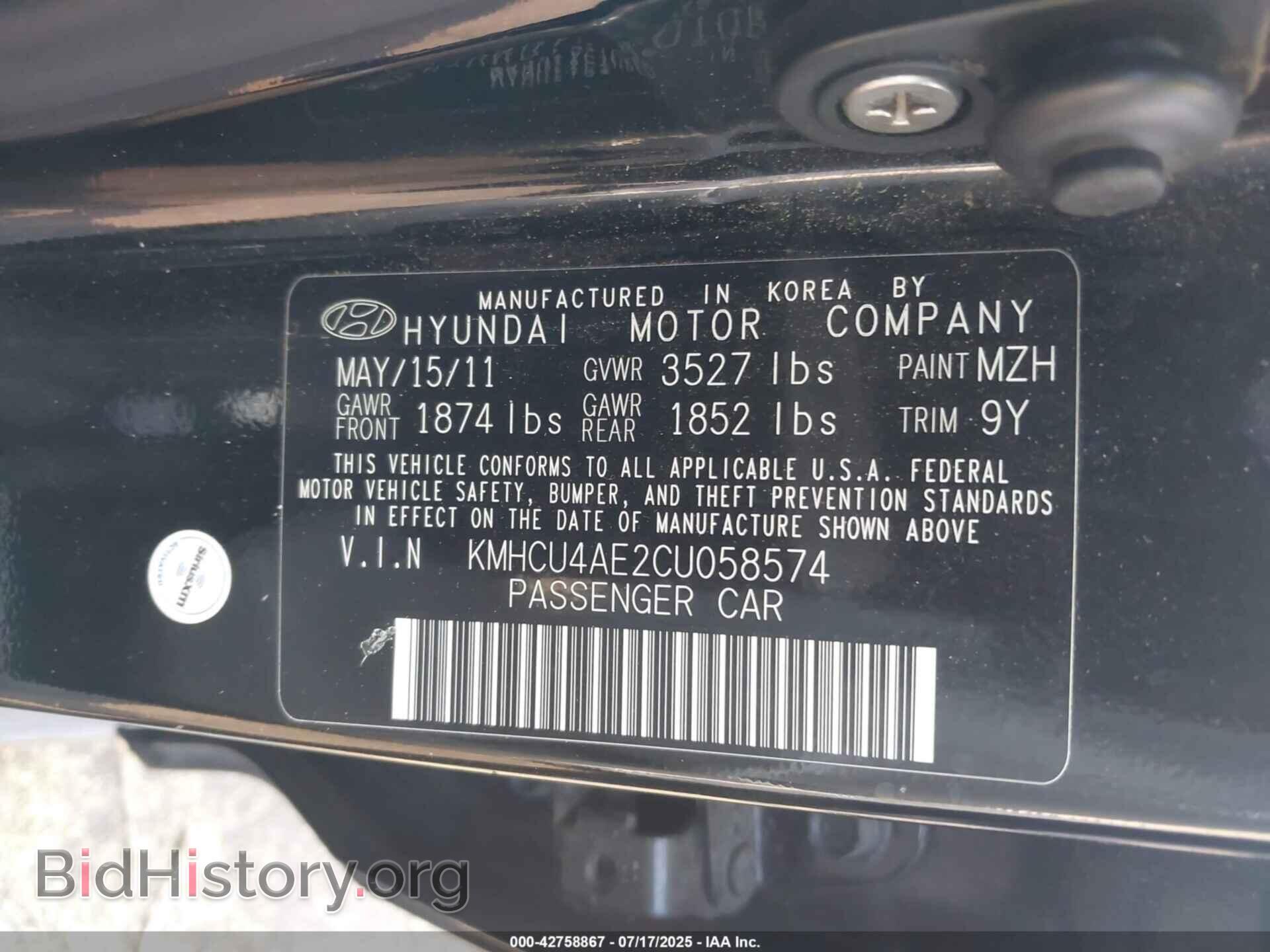 2012 HYUNDAI ACCENT - VIN: KMHCU4AE2CU058574 - Фото 9
