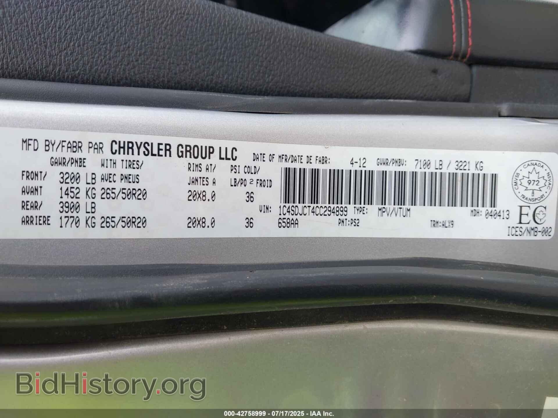 2012 DODGE DURANGO - VIN: 1C4SDJCT4CC294899 - Photo 9