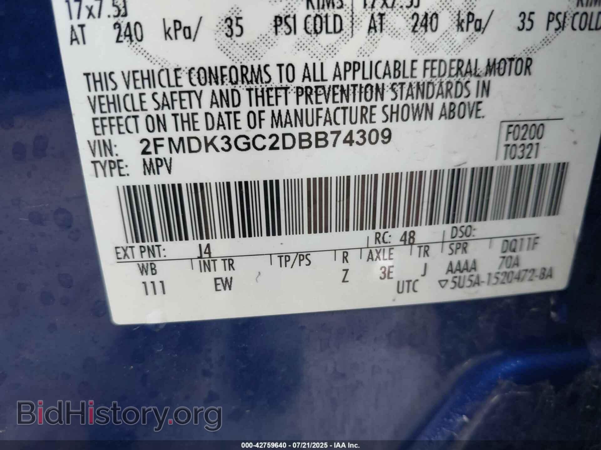 2013 FORD EDGE - VIN: 2FMDK3GC2DBB74309 - Фото 9