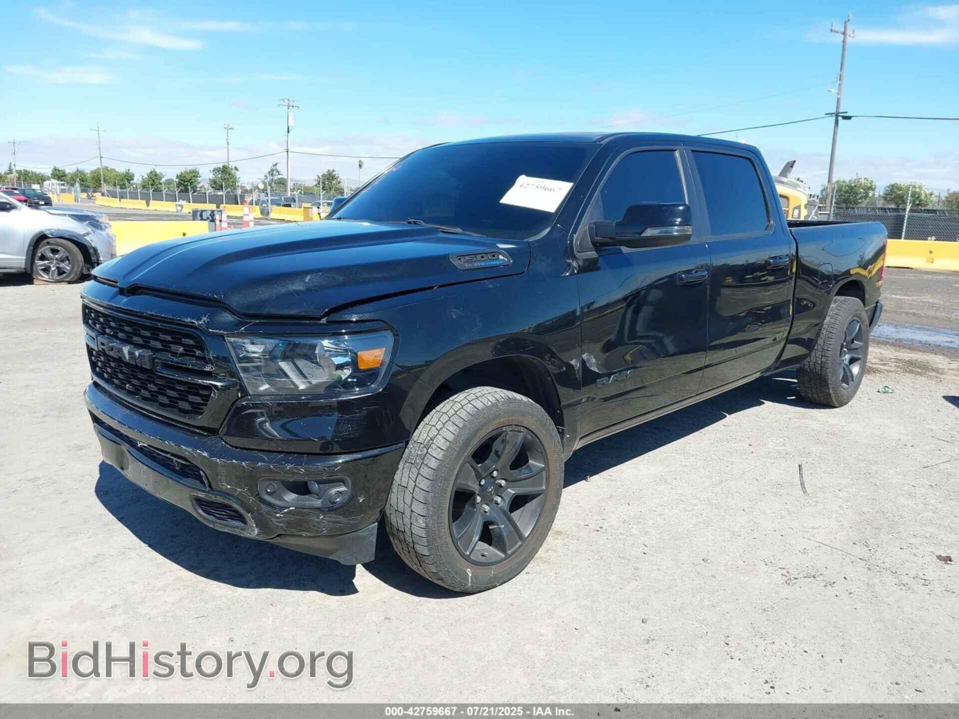 2023 RAM 1500 - VIN: 1C6SRFMT8PN591284 - Фото 2