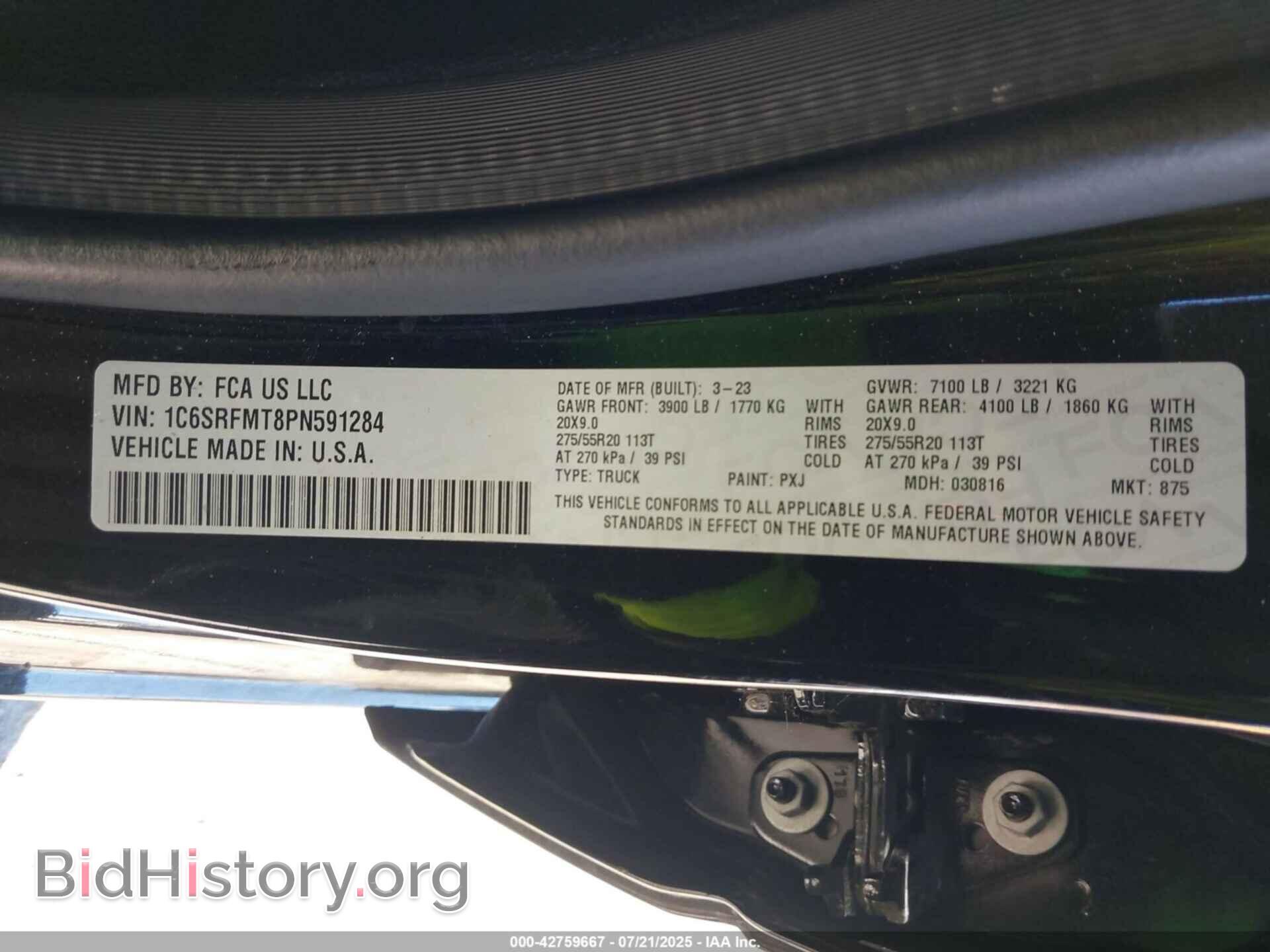 2023 RAM 1500 - VIN: 1C6SRFMT8PN591284 - Фото 9