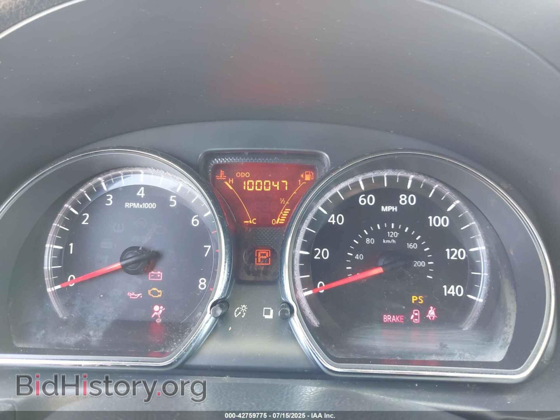 2014 NISSAN VERSA - VIN: 3N1CN7AP9EL821663 - Фото 7
