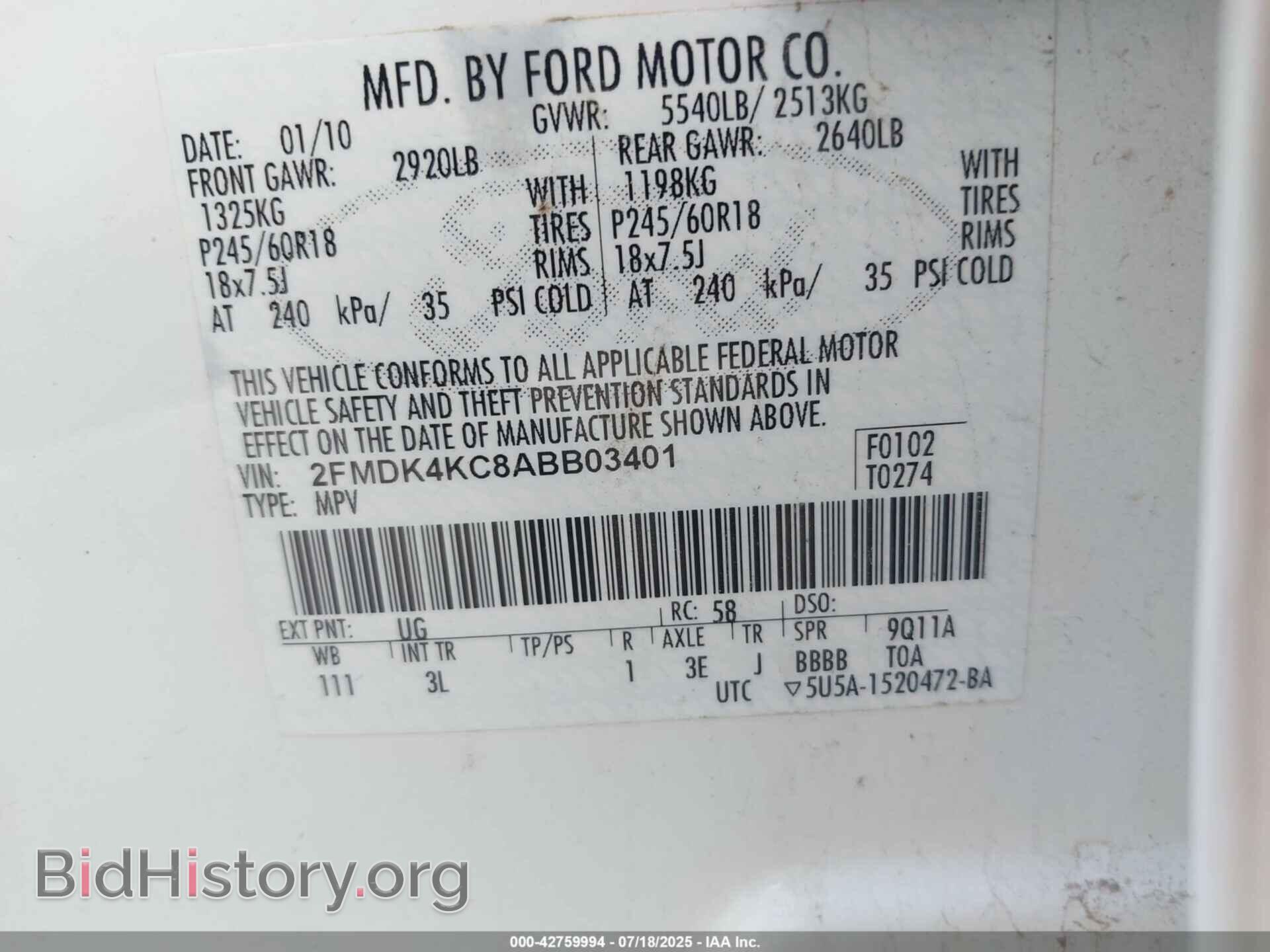 2010 FORD EDGE - VIN: 2FMDK4KC8ABB03401 - Фото 9