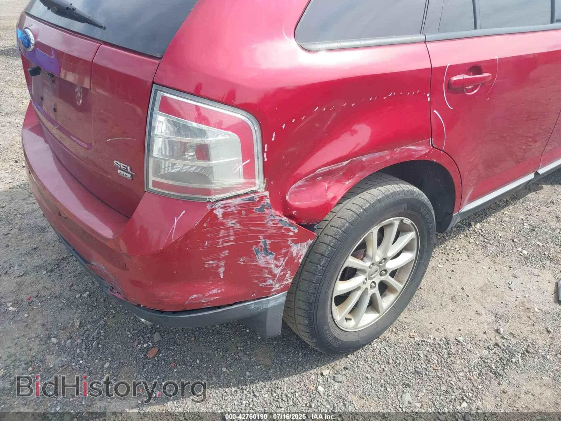 2007 FORD EDGE - VIN: 2FMDK49C67BB67662 - Фото 6