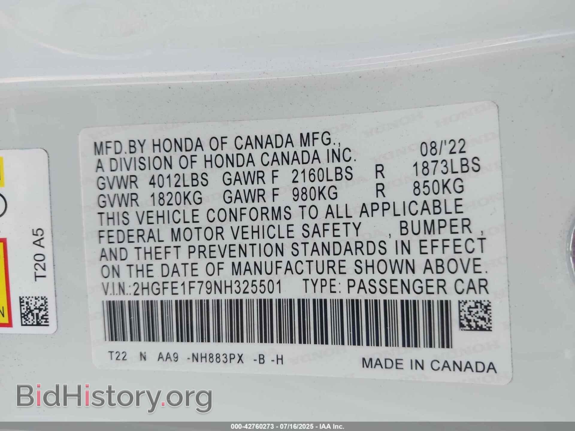 2022 HONDA CIVIC - VIN: 2HGFE1F79NH325501 - Фото 9
