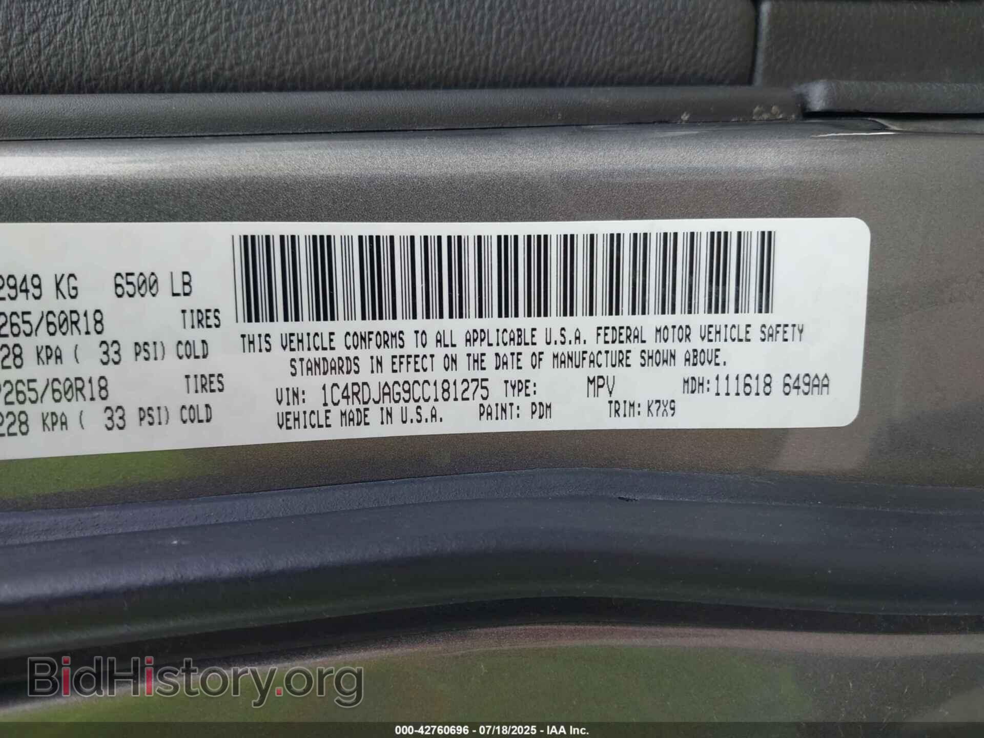 2012 DODGE DURANGO - VIN: 1C4RDJAG9CC181275 - Photo 9
