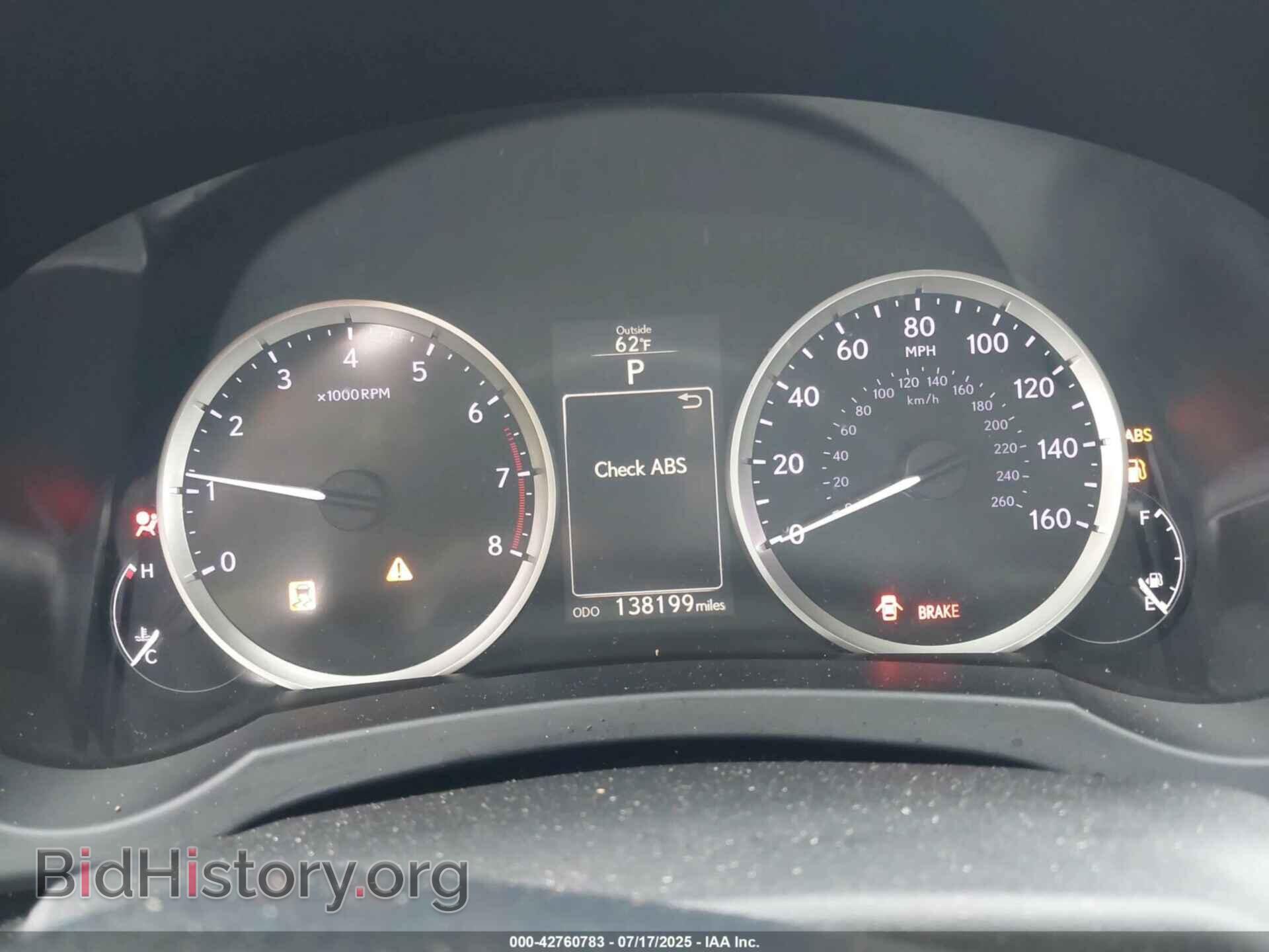 2014 LEXUS IS - VIN: JTHCF1D26E5011784 - Фото 7