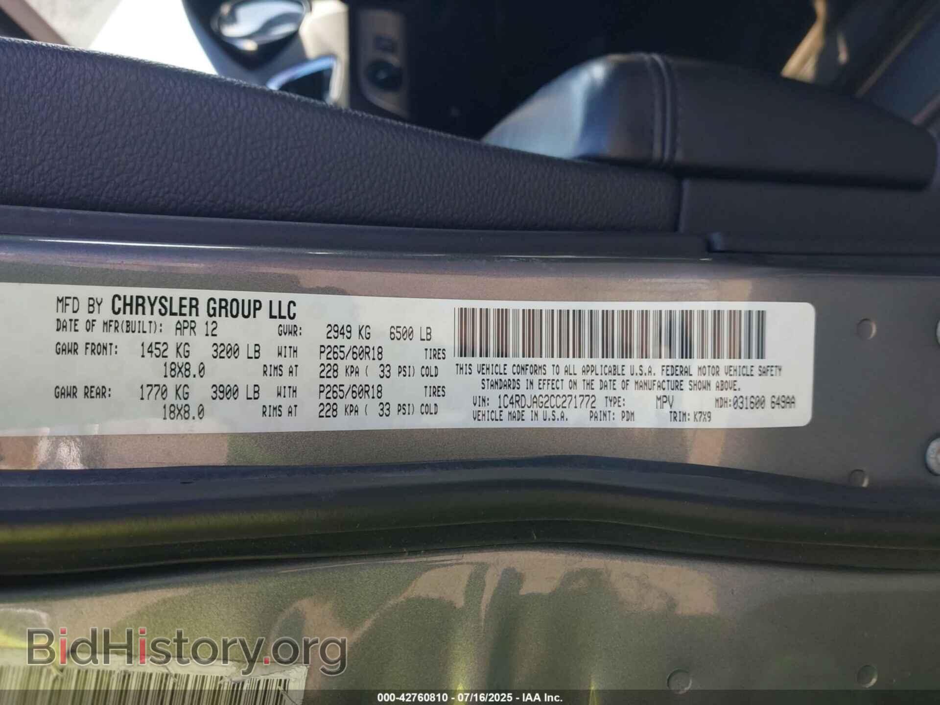 2012 DODGE DURANGO - VIN: 1C4RDJAG2CC271772 - Photo 9
