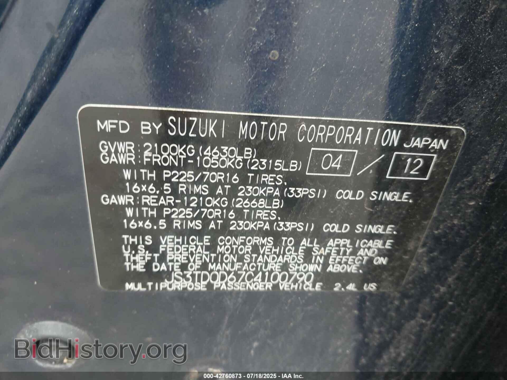 2012 SUZUKI GRAND VITARA - VIN: JS3TD0D67C4100790 - Фото 9