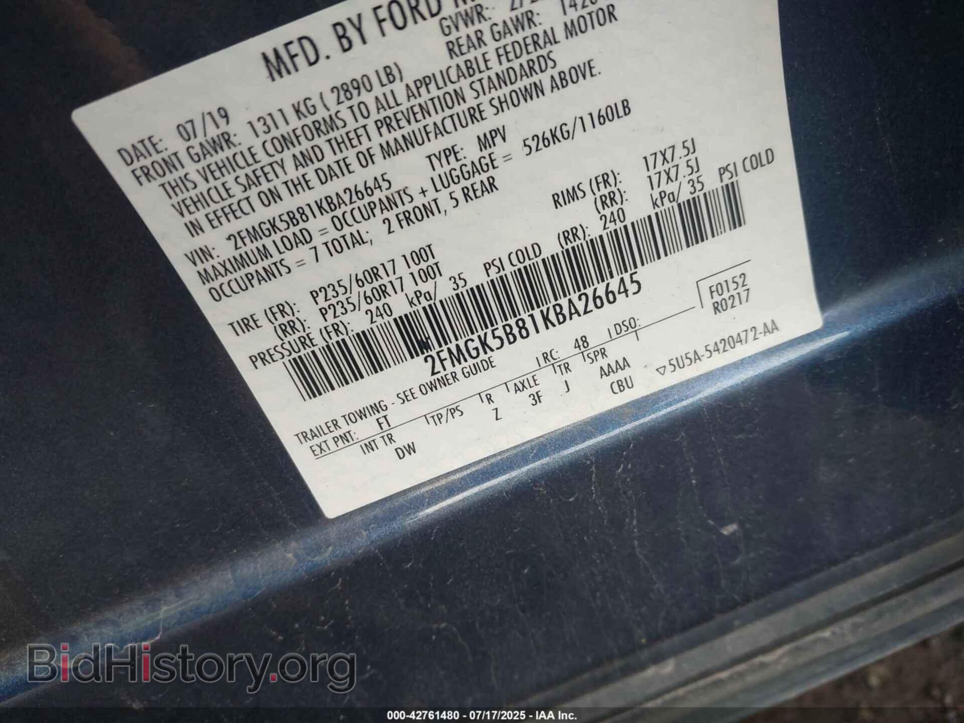 2019 FORD FLEX - VIN: 2FMGK5B81KBA26645 - Фото 9