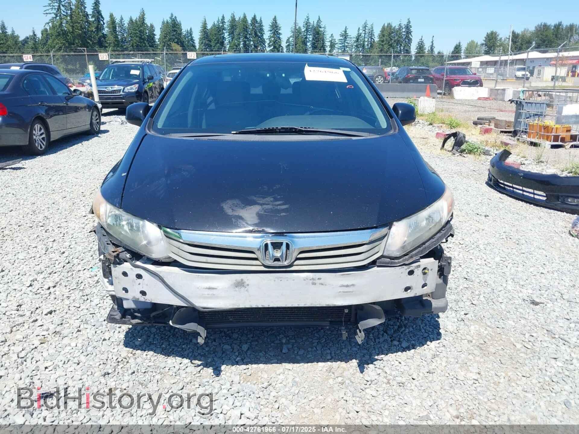 2012 HONDA CIVIC - VIN: 19XFB2F85CE330483 - Фото 6