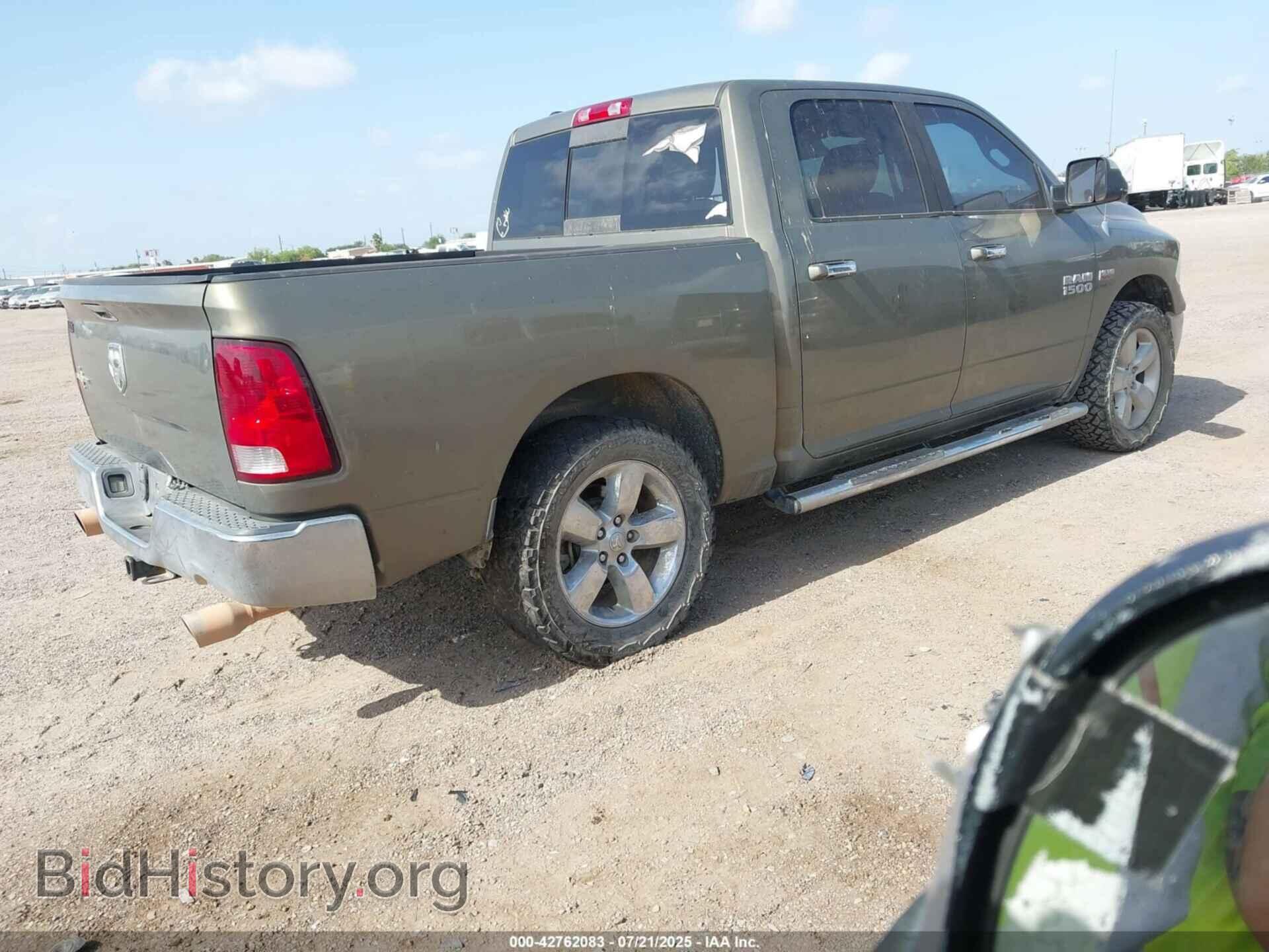 2013 RAM 1500 - VIN: 1C6RR6LT8DS702767 - Photo 4