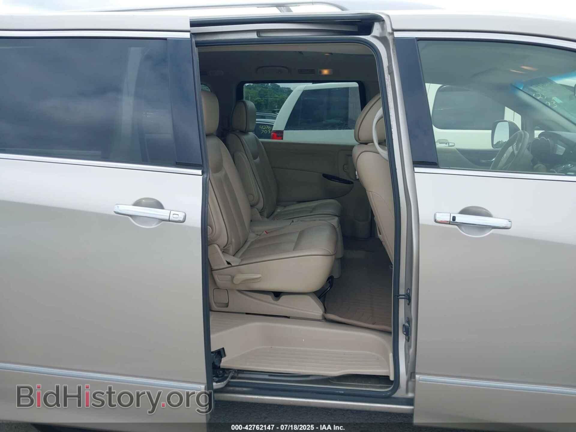 2012 NISSAN QUEST - VIN: JN8AE2KP2C9045831 - Фото 8