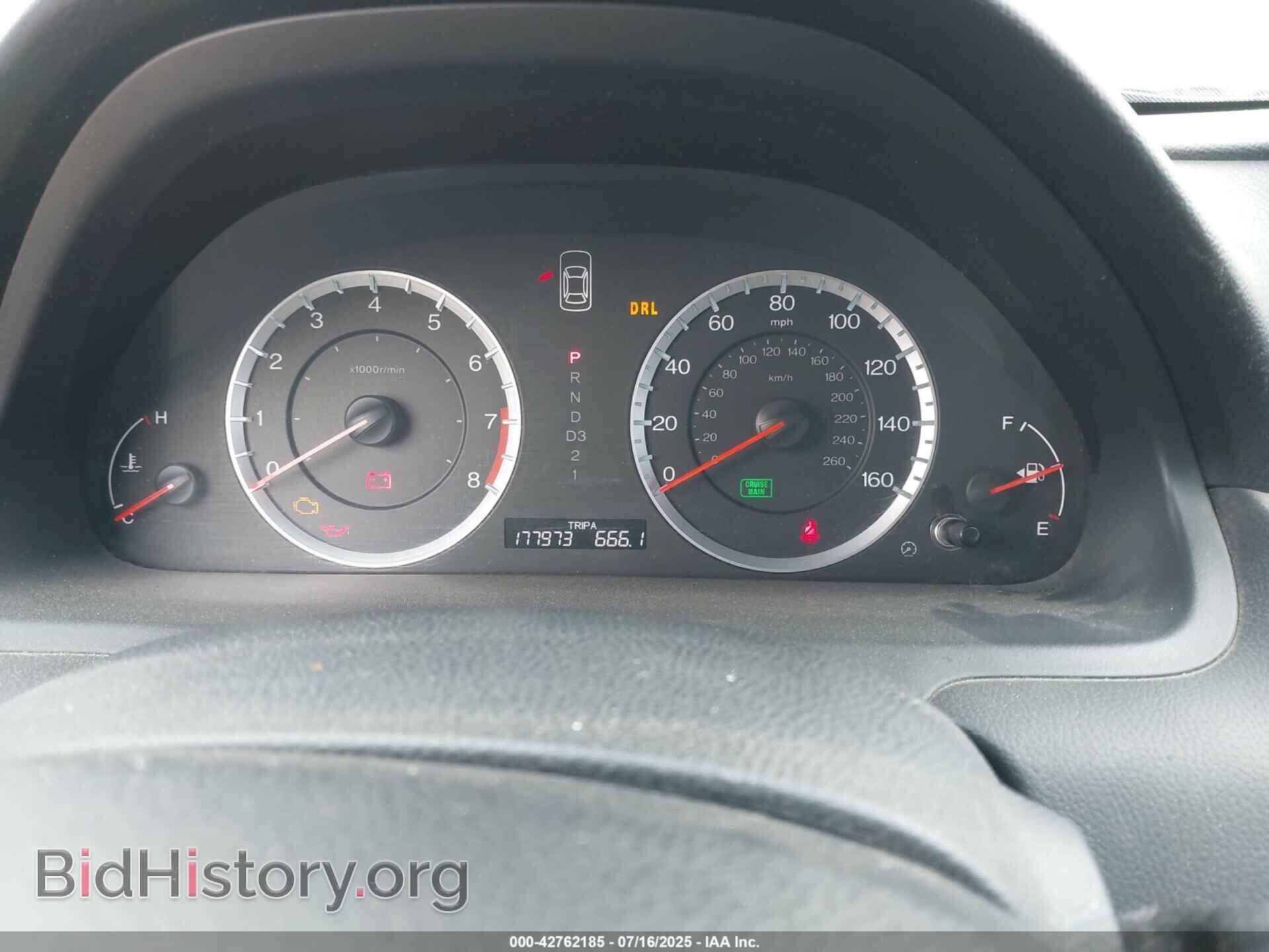 2011 HONDA ACCORD - VIN: 1HGCP2F61BA003679 - Фото 7