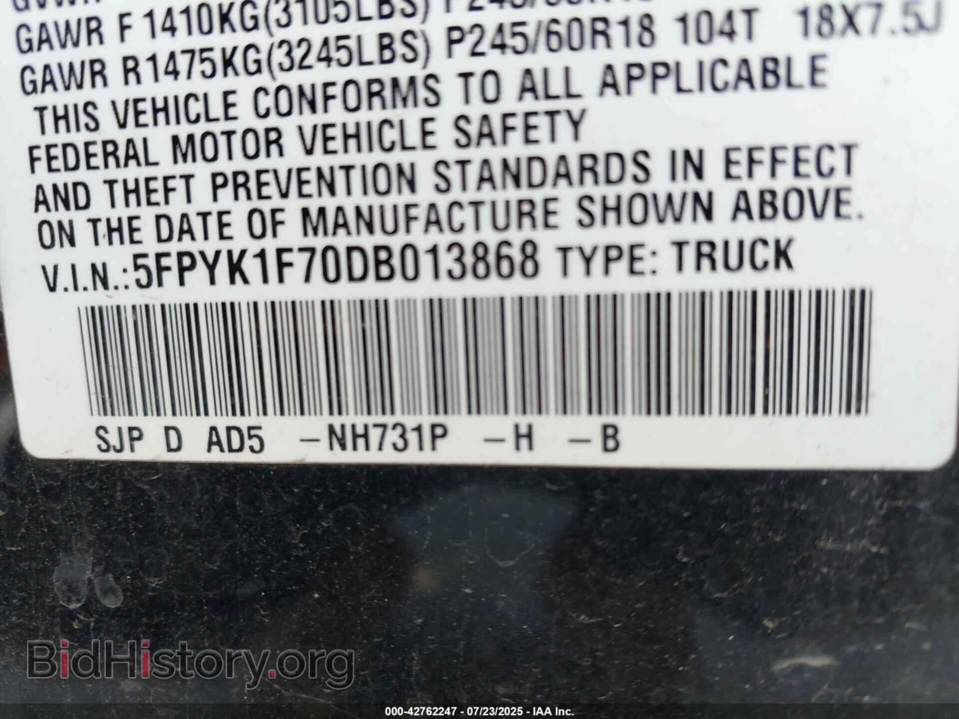 2013 HONDA RIDGELINE - VIN: 5FPYK1F70DB013868 - Фото 9